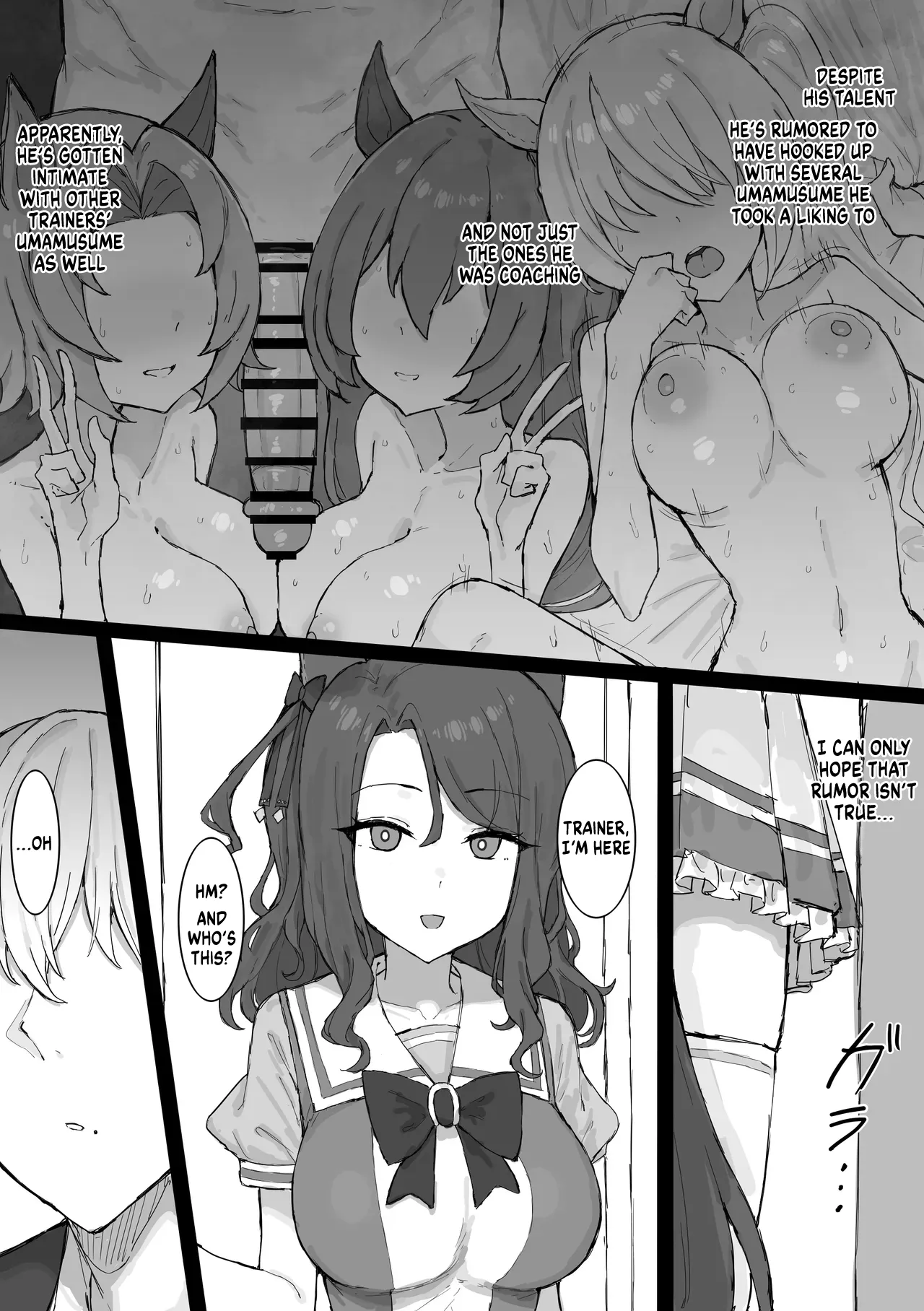 King Halo NTR - Page 6