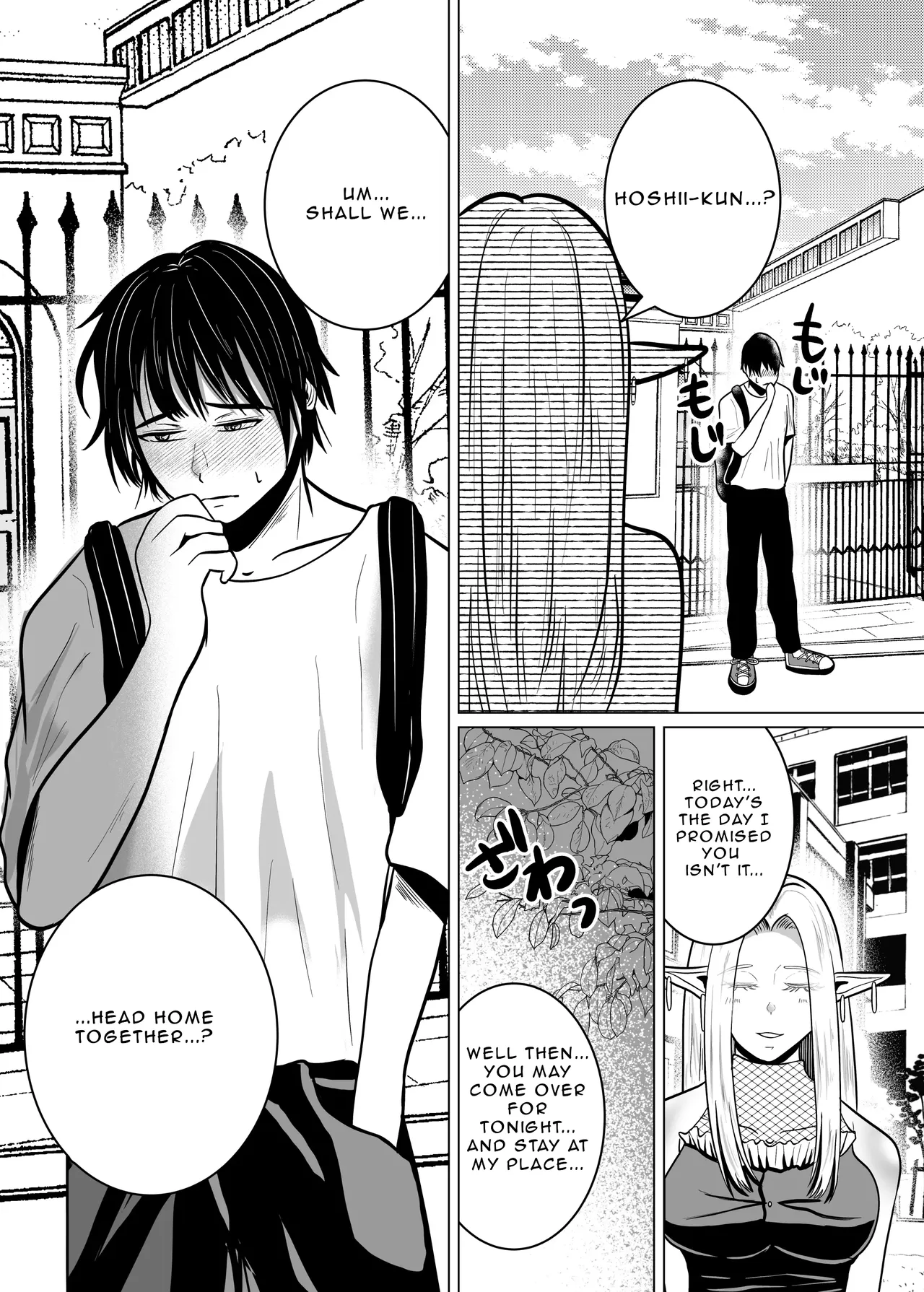 Teisoutai Chakuyou Gyaku Anal de Mesuiki Sasetekureru Elf no Onee-san | The Elf Onee-san who's making me wear a Chastity Belt - Page 5