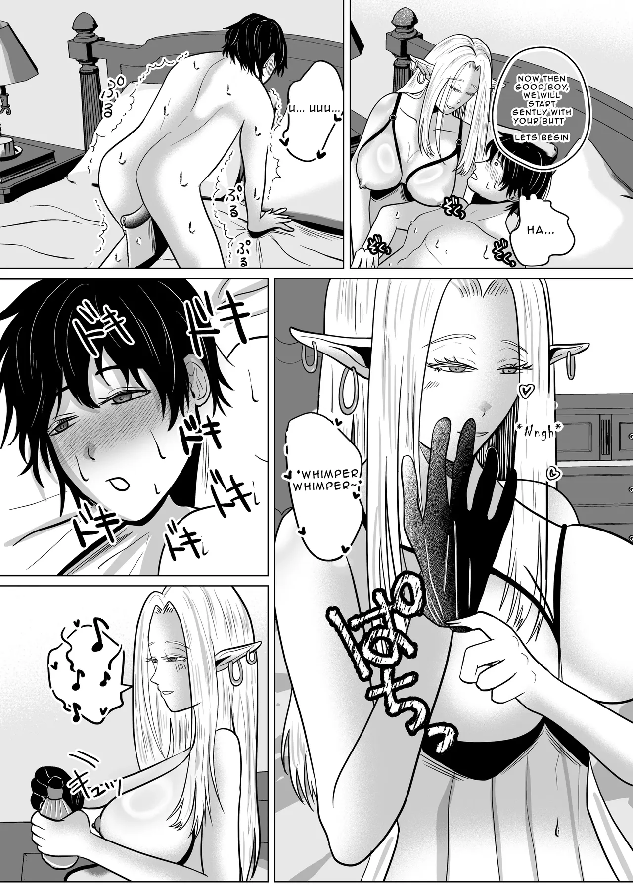 Teisoutai Chakuyou Gyaku Anal de Mesuiki Sasetekureru Elf no Onee-san | The Elf Onee-san who's making me wear a Chastity Belt - Page 8