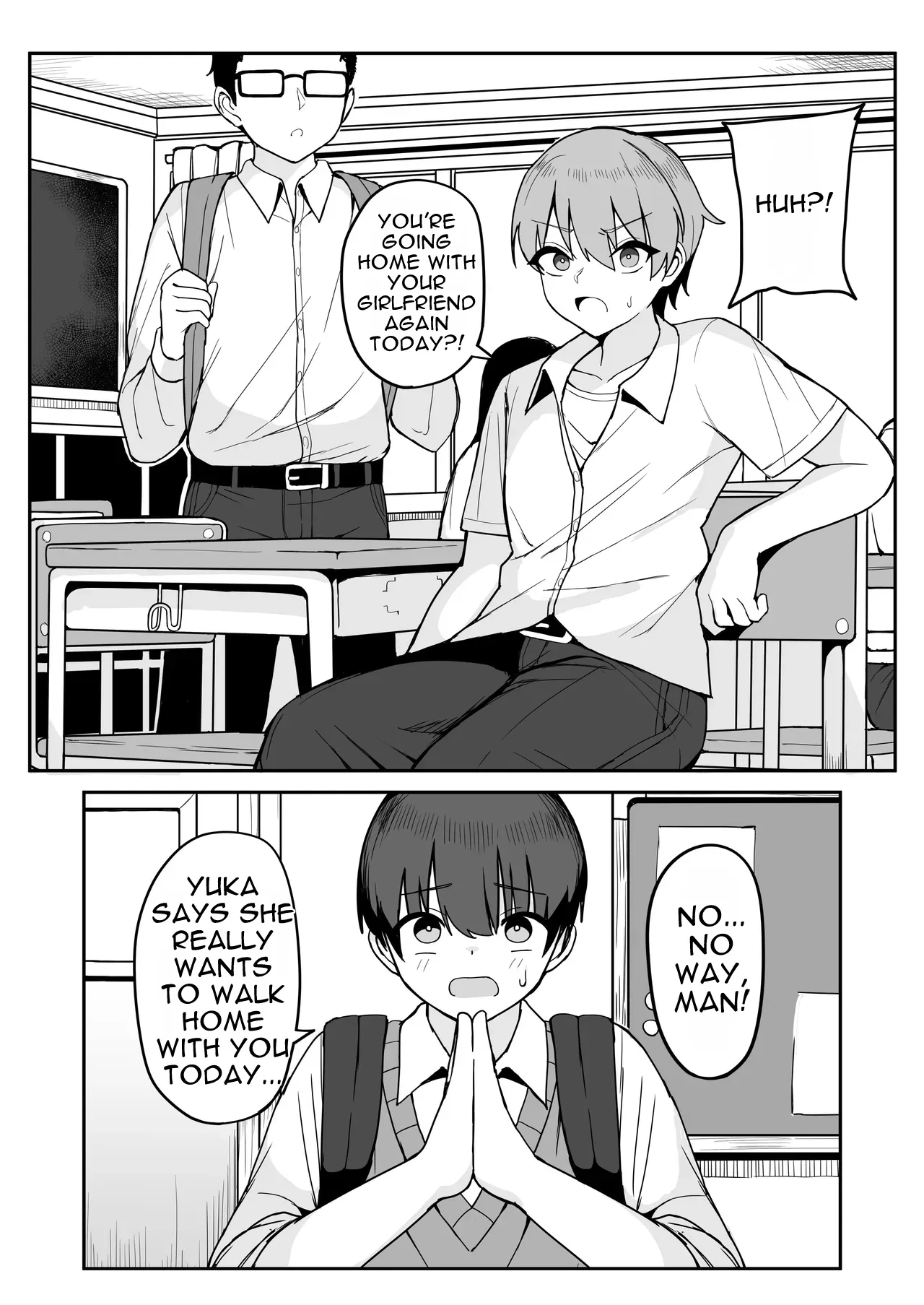 Bakunyuu InCha Doukyuusei ni Kokuhaku sareta node Tsukiattara Tondemonai Seiyoku Obake de Koukaishita Hanashi - पृष्ठ 3