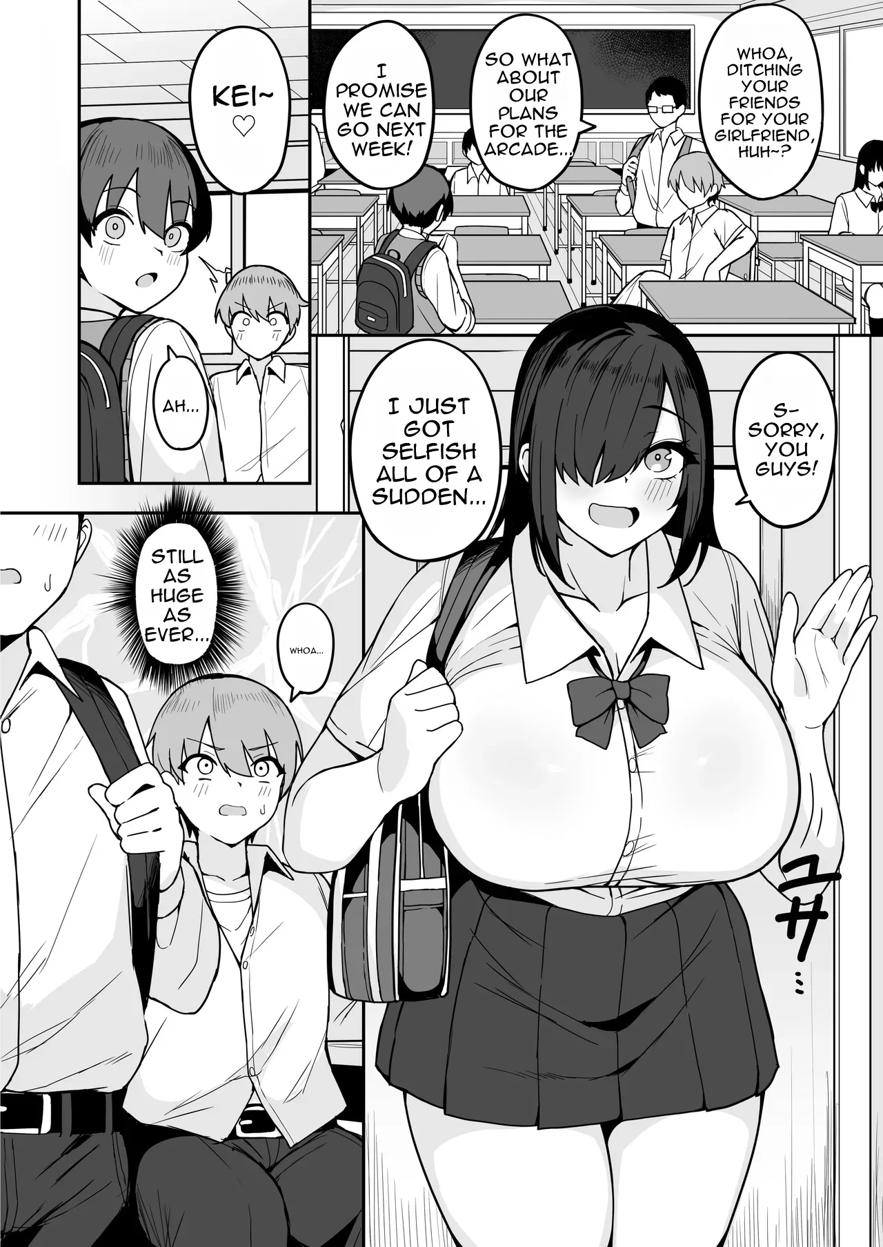 Bakunyuu InCha Doukyuusei ni Kokuhaku sareta node Tsukiattara Tondemonai Seiyoku Obake de Koukaishita Hanashi - पृष्ठ 4