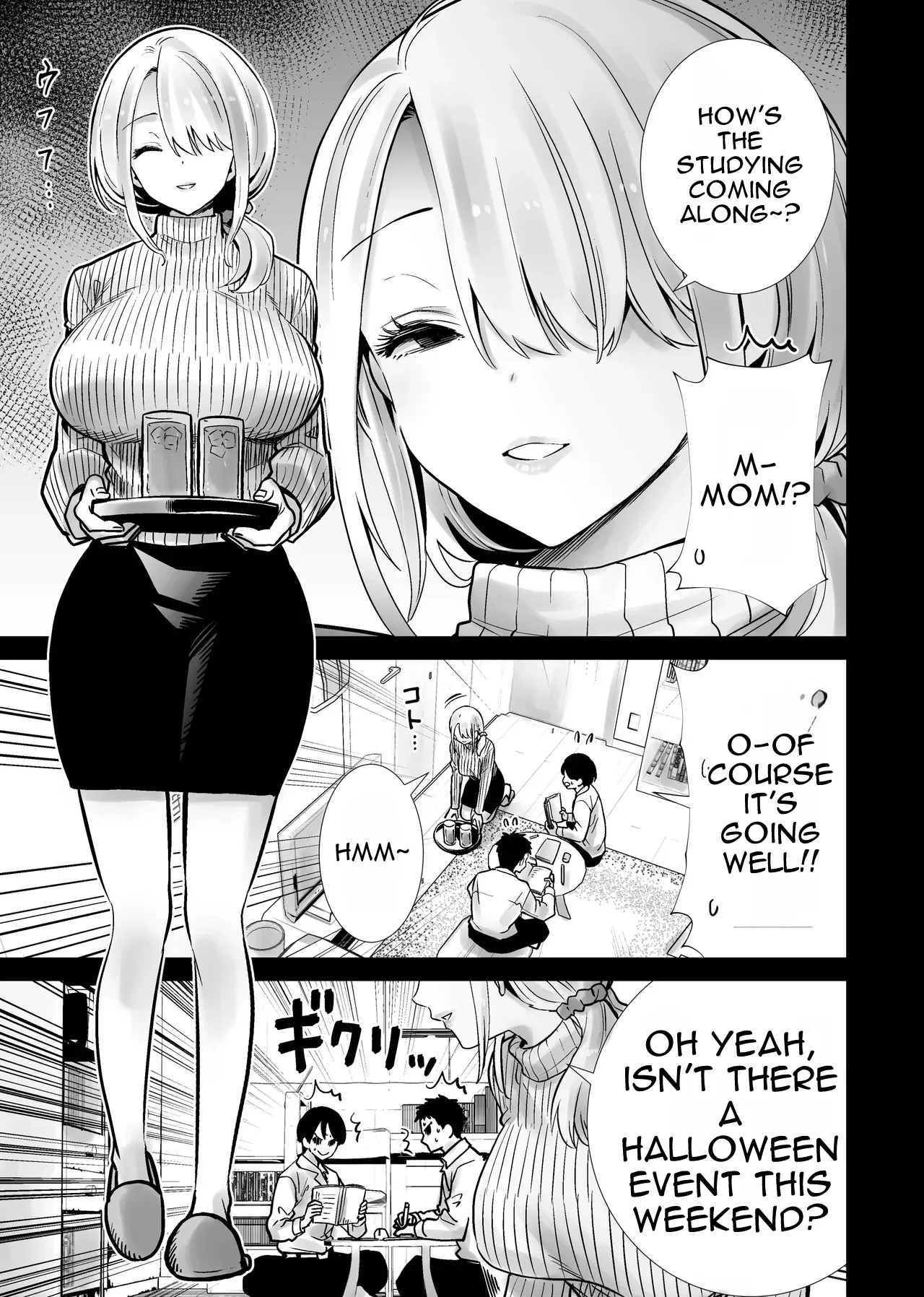 Tomodachi no Mama ga Boku no Dekachin de Ikimakutta Halloween - 페이지 3