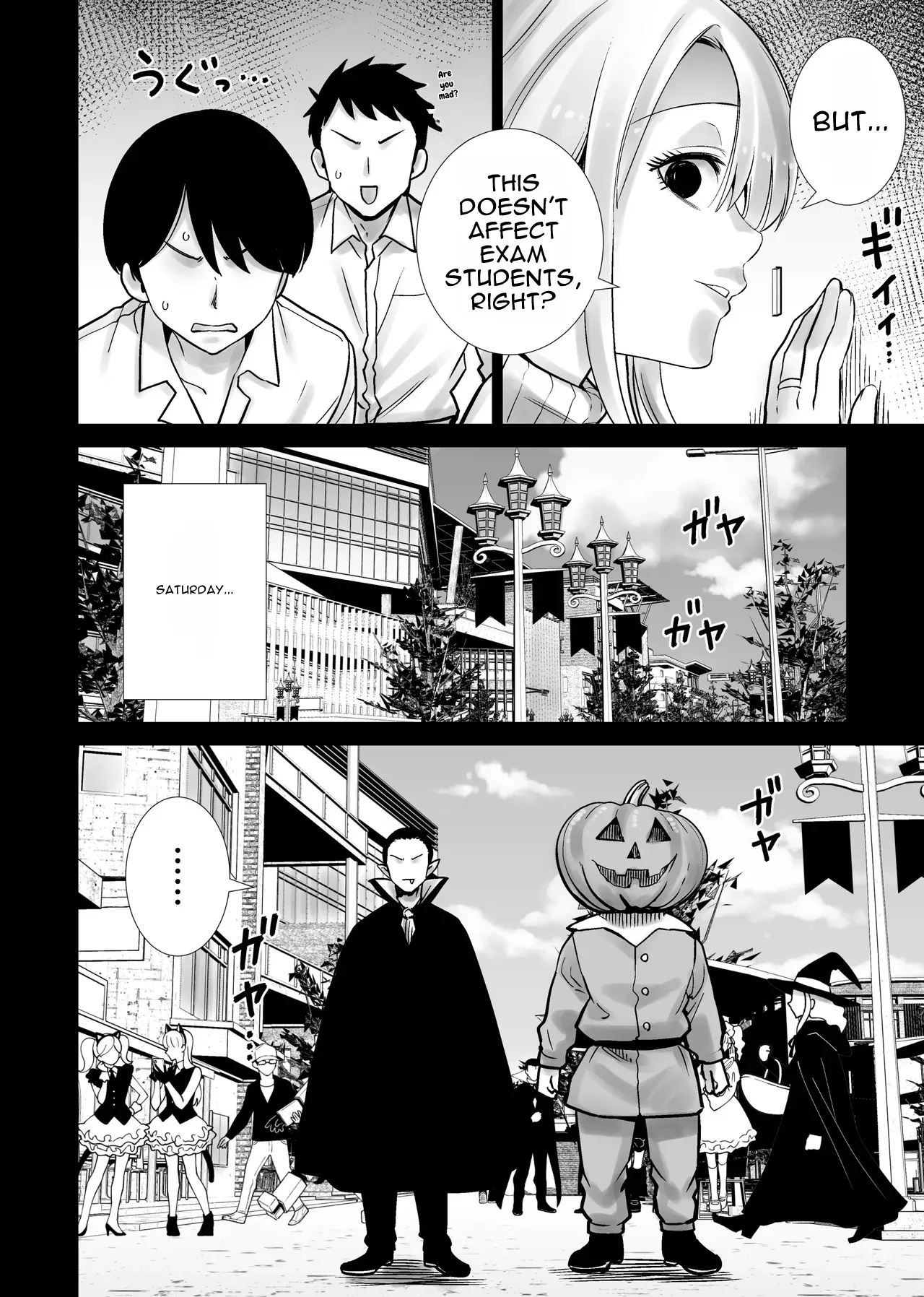 Tomodachi no Mama ga Boku no Dekachin de Ikimakutta Halloween - 페이지 4