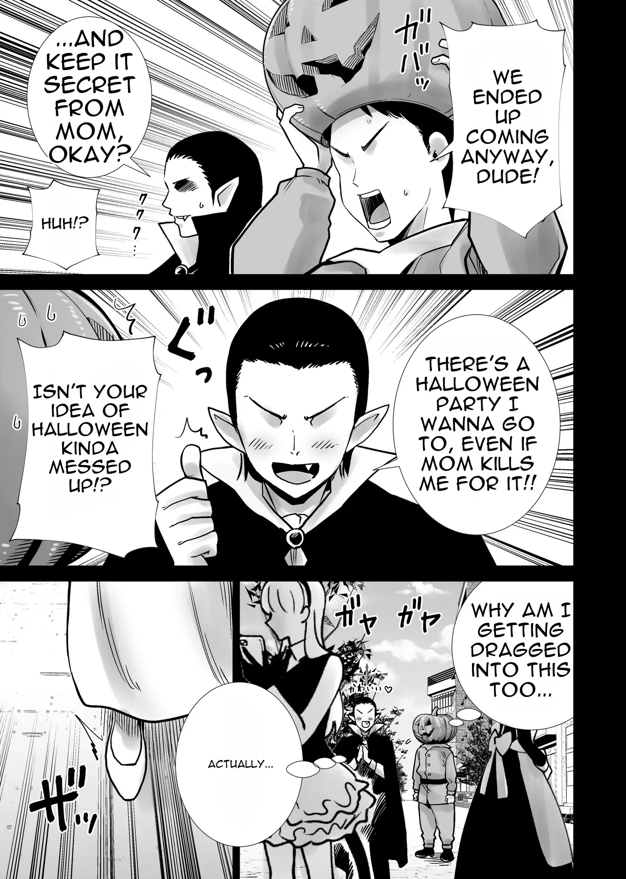 Tomodachi no Mama ga Boku no Dekachin de Ikimakutta Halloween - 페이지 5