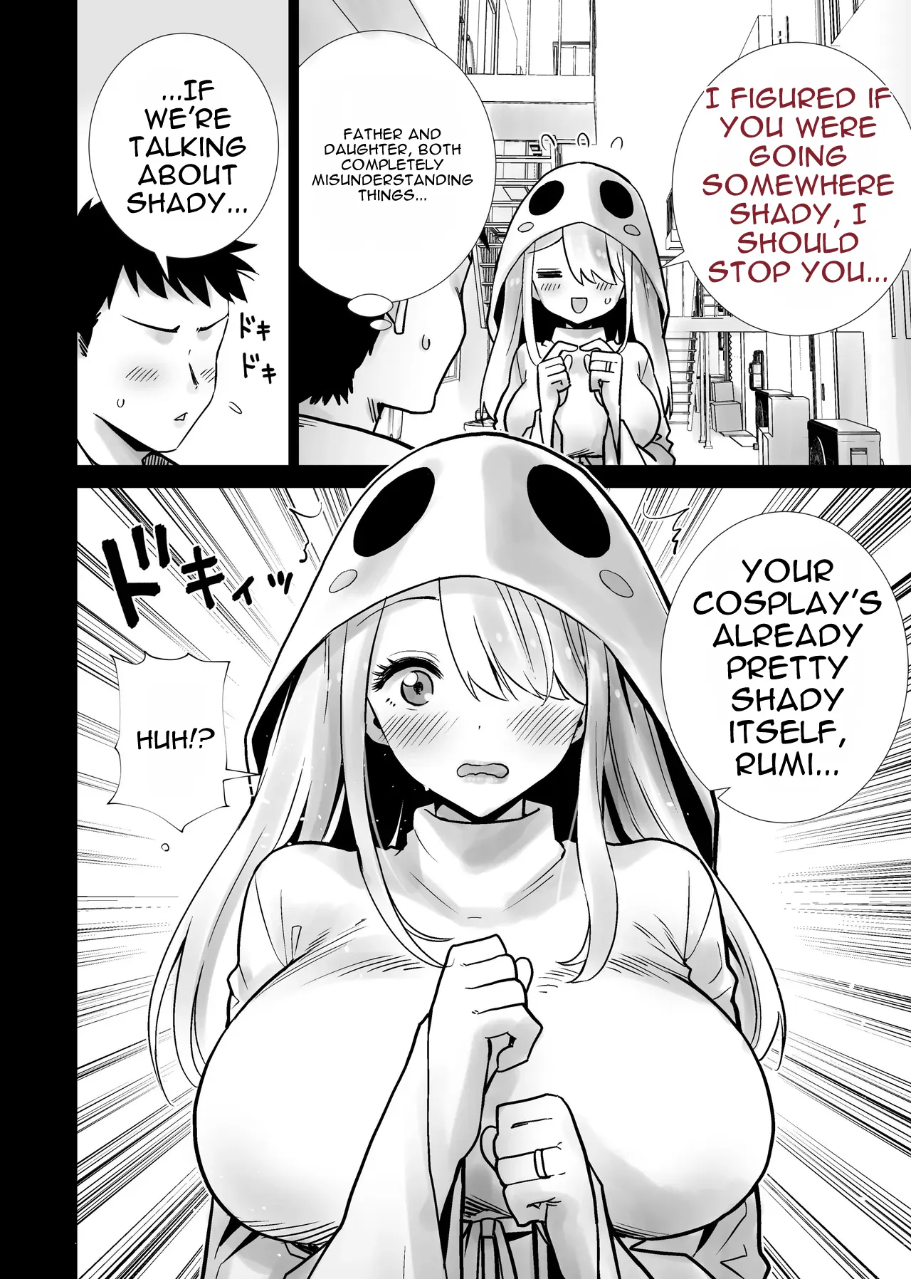 Tomodachi no Mama ga Boku no Dekachin de Ikimakutta Halloween - 페이지 8