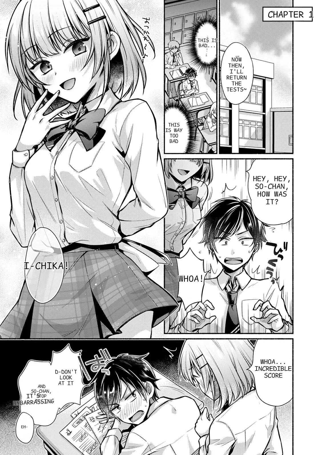 Steady Study Ch. 1-18 - 페이지 3