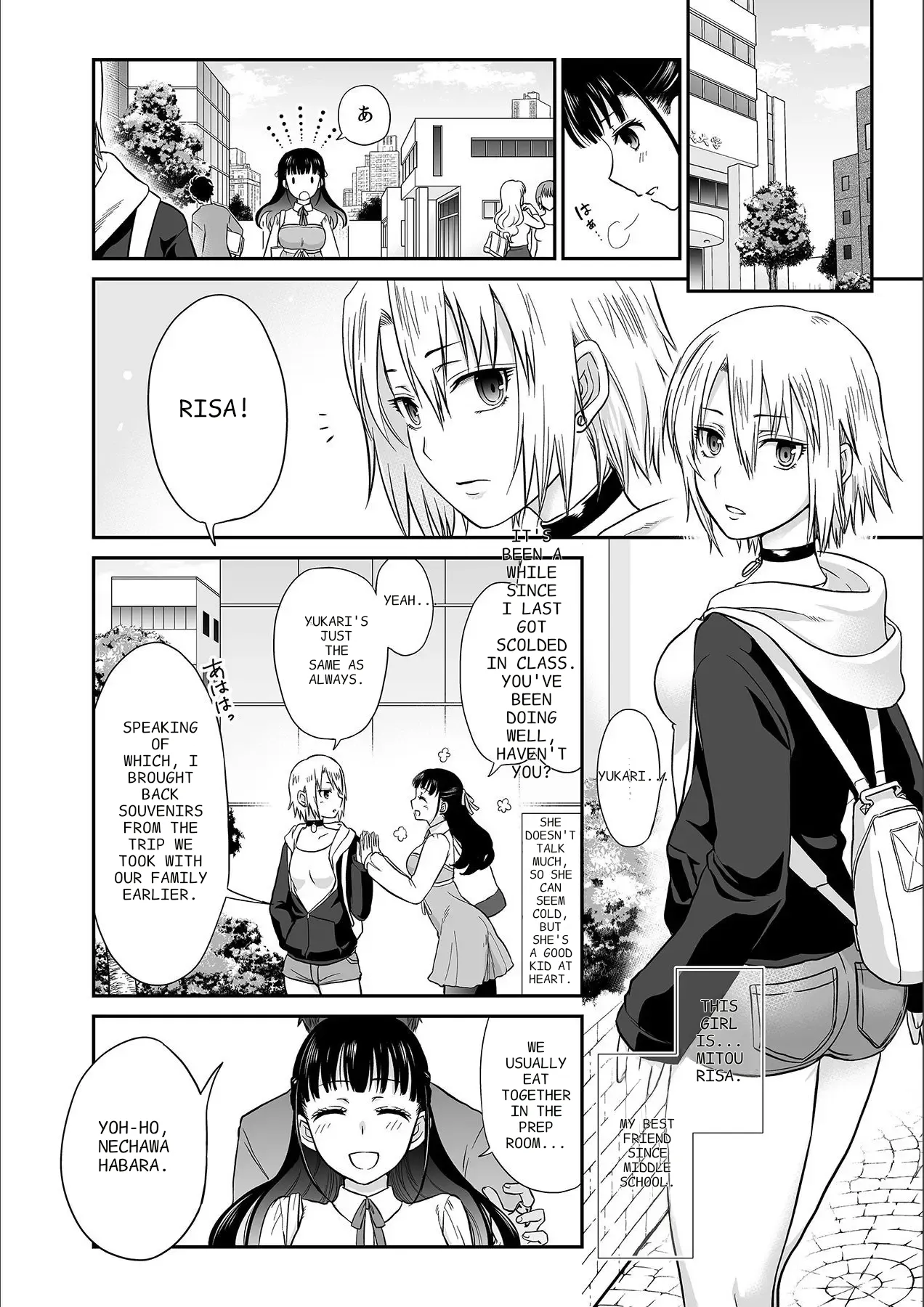 Kare to no Sekkusu ja Ikenai kara… Atashi no Koko ni Irete Hoshii no… Ch. 1-21 - Page 6