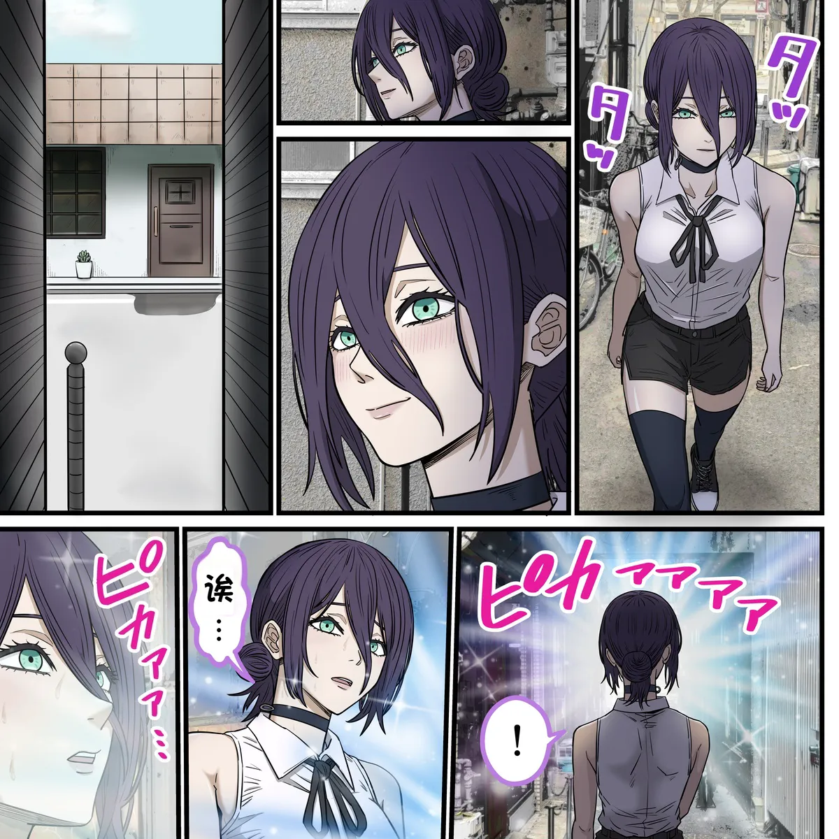 Anime Chara to Sex Dekiru Appli 41, "Chainsaw Man" Reze Hen - Page 3