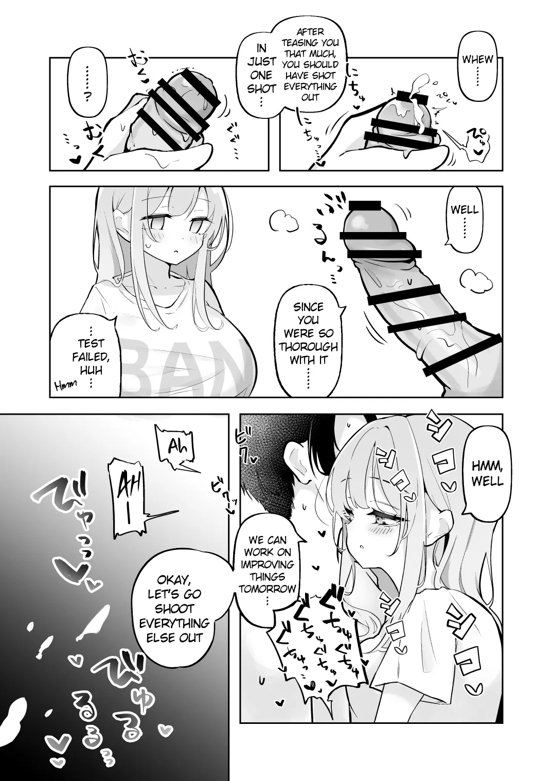 Shinkon Eimi to Soku Nuki Doppyun Amaama Seiyoku Kanri Seikatsu | Newlywed Eimi and The Instant Cum Shot, The Lovey-Dovey Libido Control Sex Life - Page 8