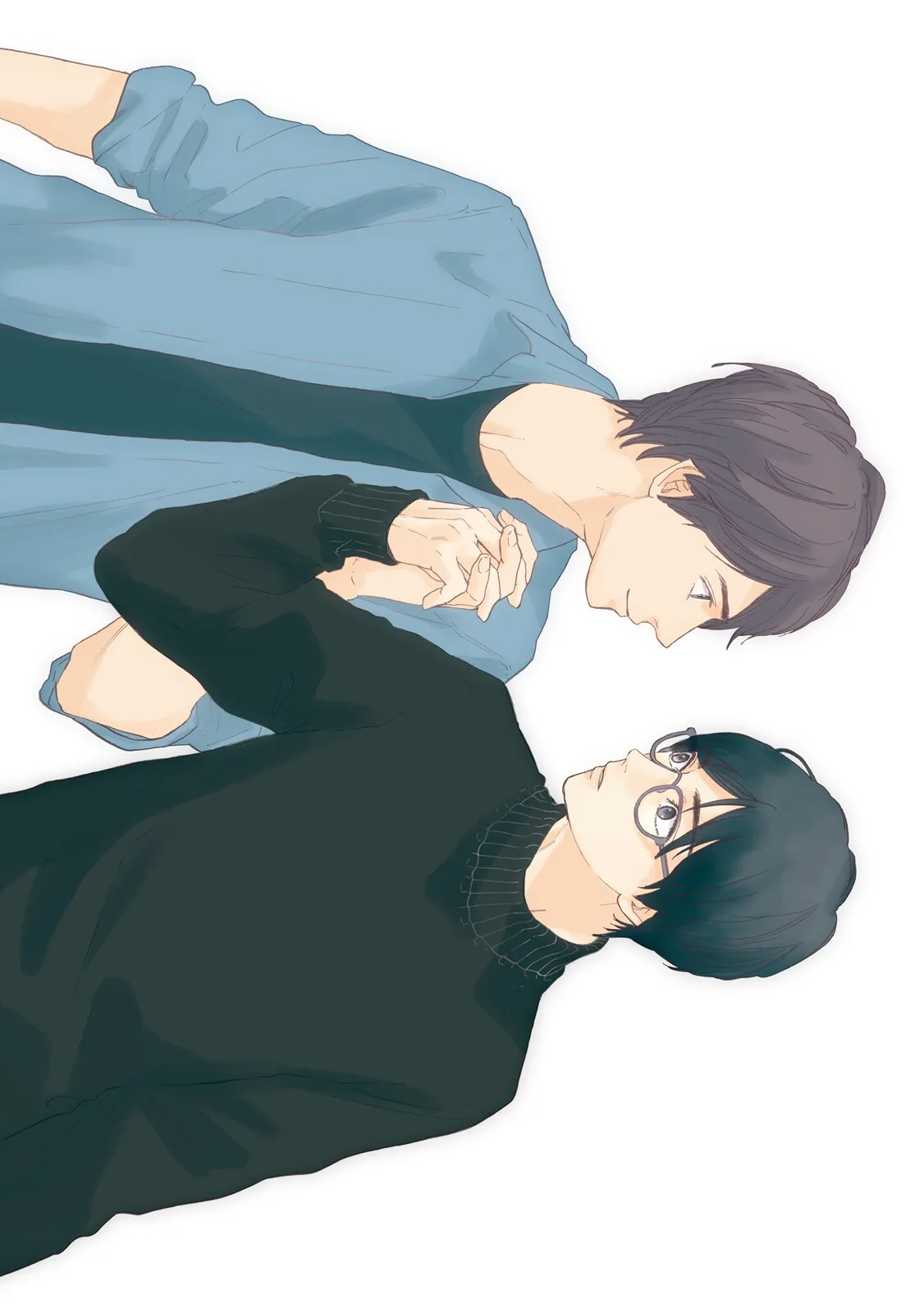 Unmei ni Mieru︱眼中的命运恋情 - Pagina 3