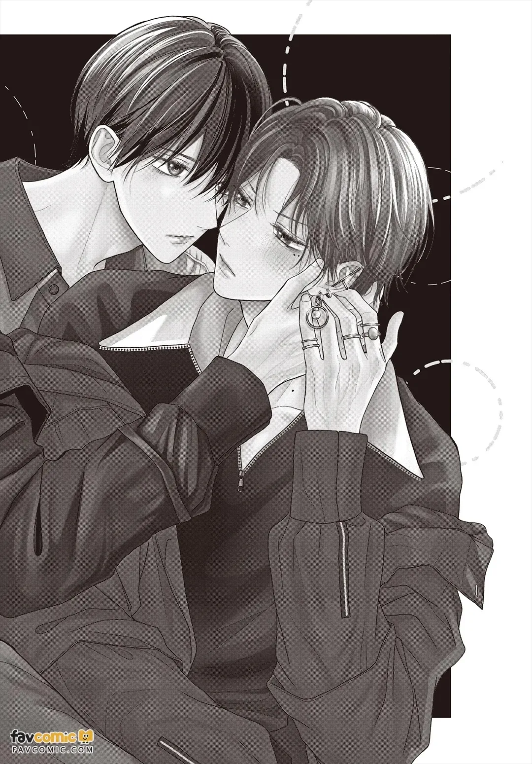 Tamaranai no wa Koi na no ka︱难以承受的悸动是恋爱吗？ - Page 5