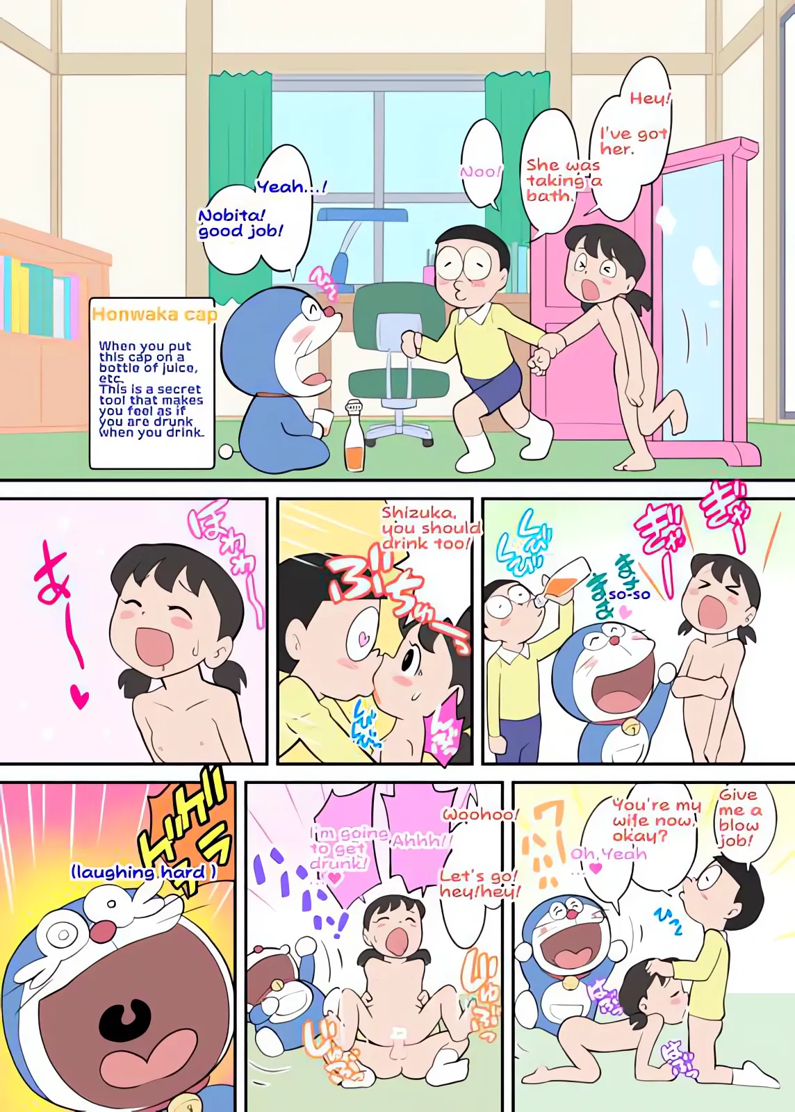 Doraeromon - Pagina 7
