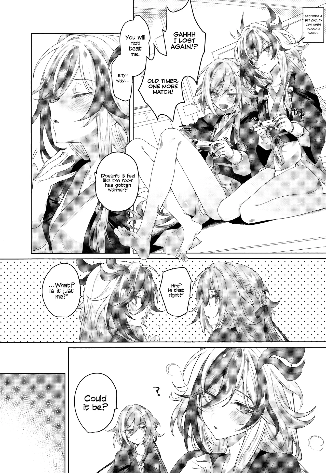 Himitsu ni Shite yo ne | Keep This a Secret, Okay? - Page 2