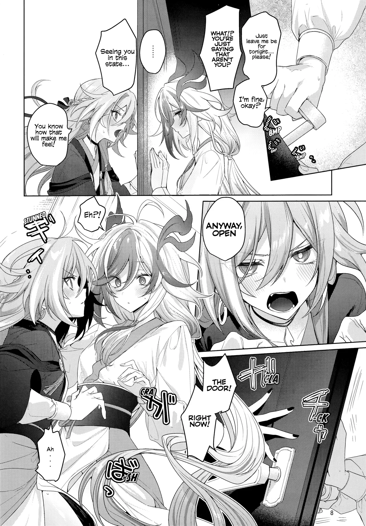 Himitsu ni Shite yo ne | Keep This a Secret, Okay? - Page 7