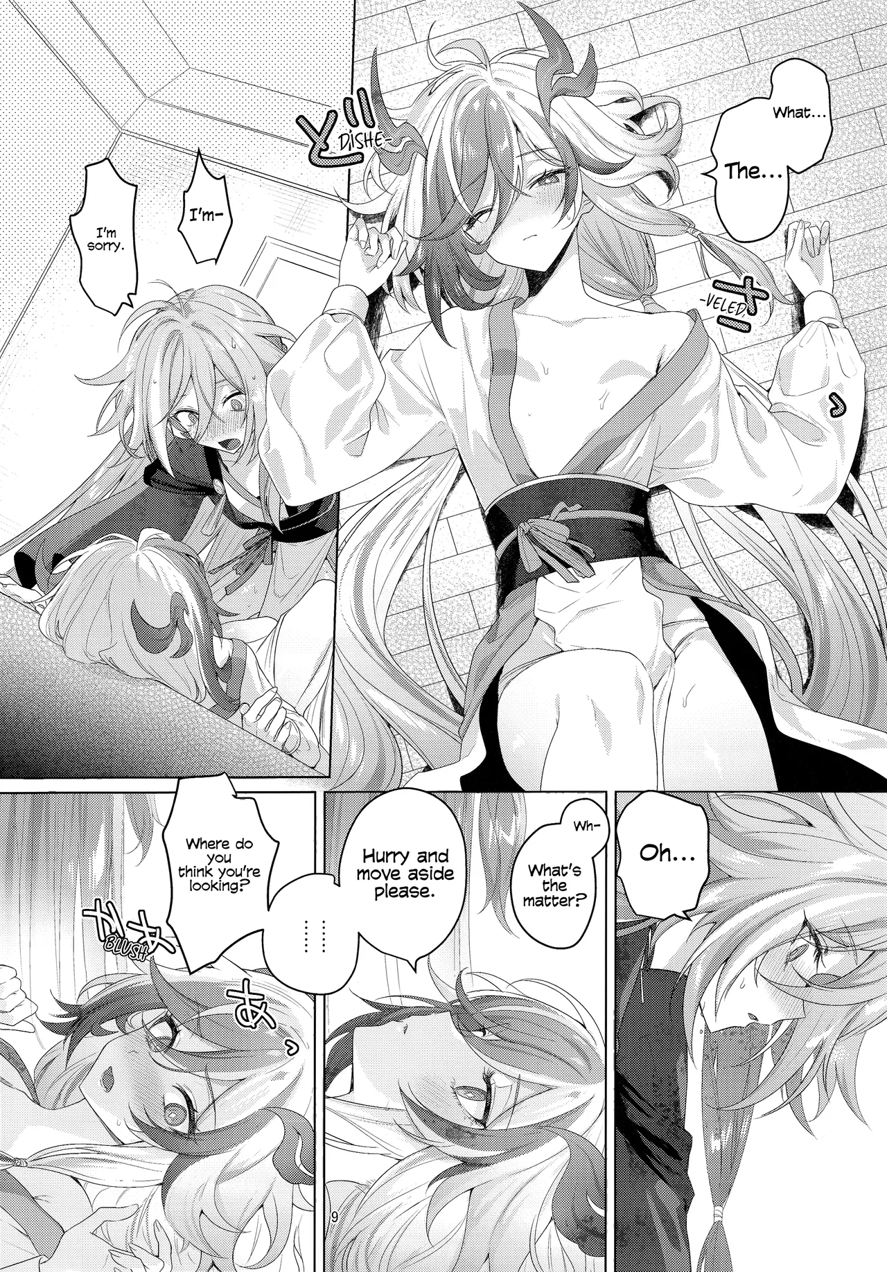 Himitsu ni Shite yo ne | Keep This a Secret, Okay? - Page 8