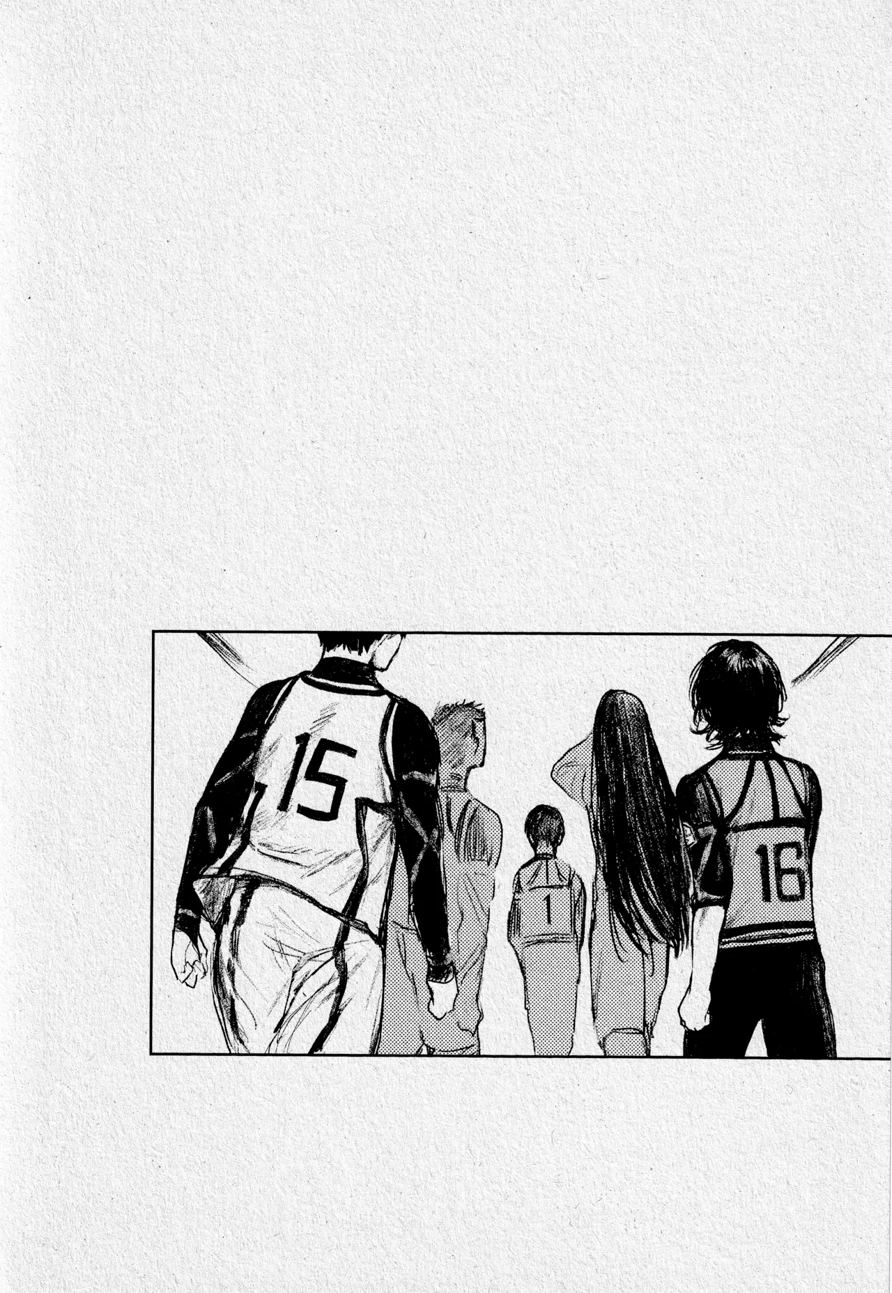 Aoi joudou - Page 7