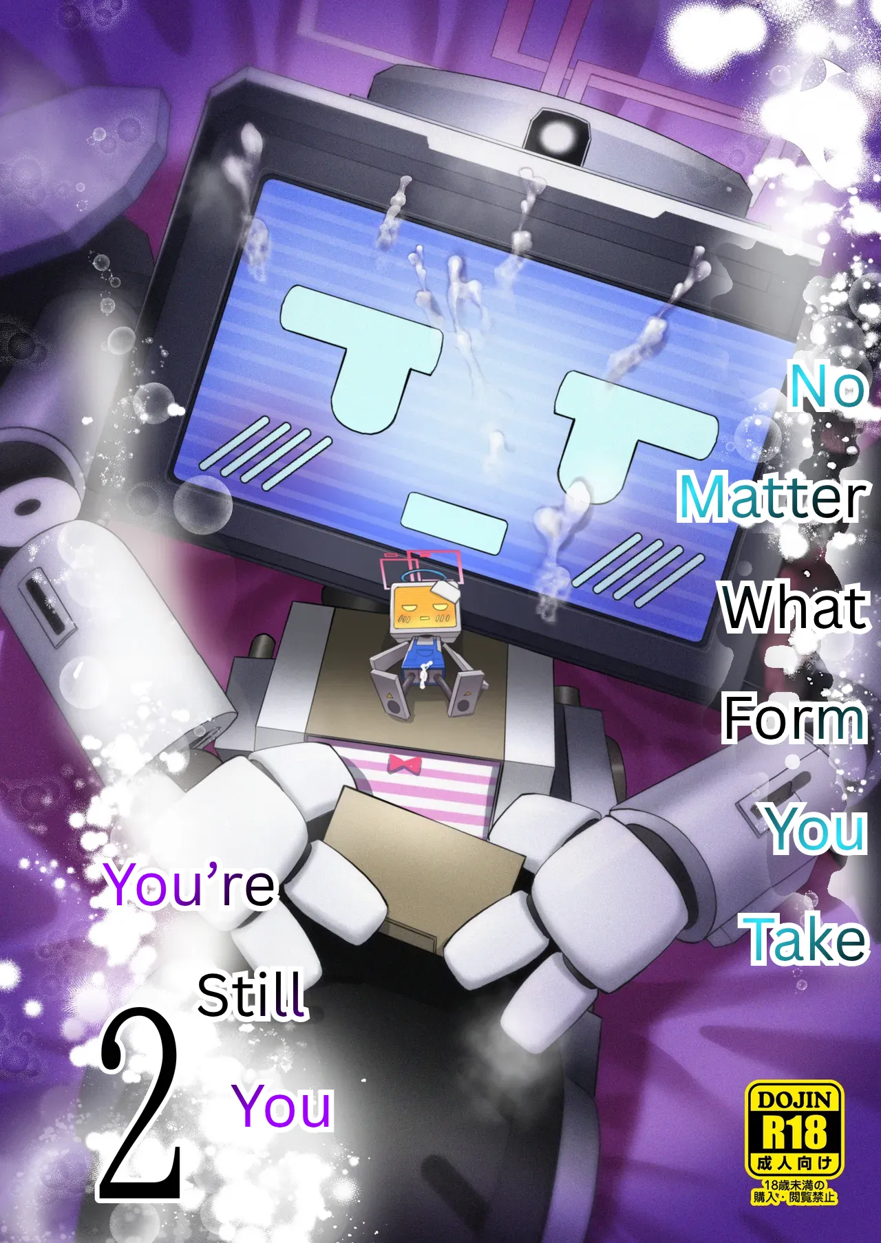 Donna Sugata demo Kimi wa, Konna Sugata demo Anata wa, 2 | No Matter What Form You Take, You're Still You, 2 - पृष्ठ 1