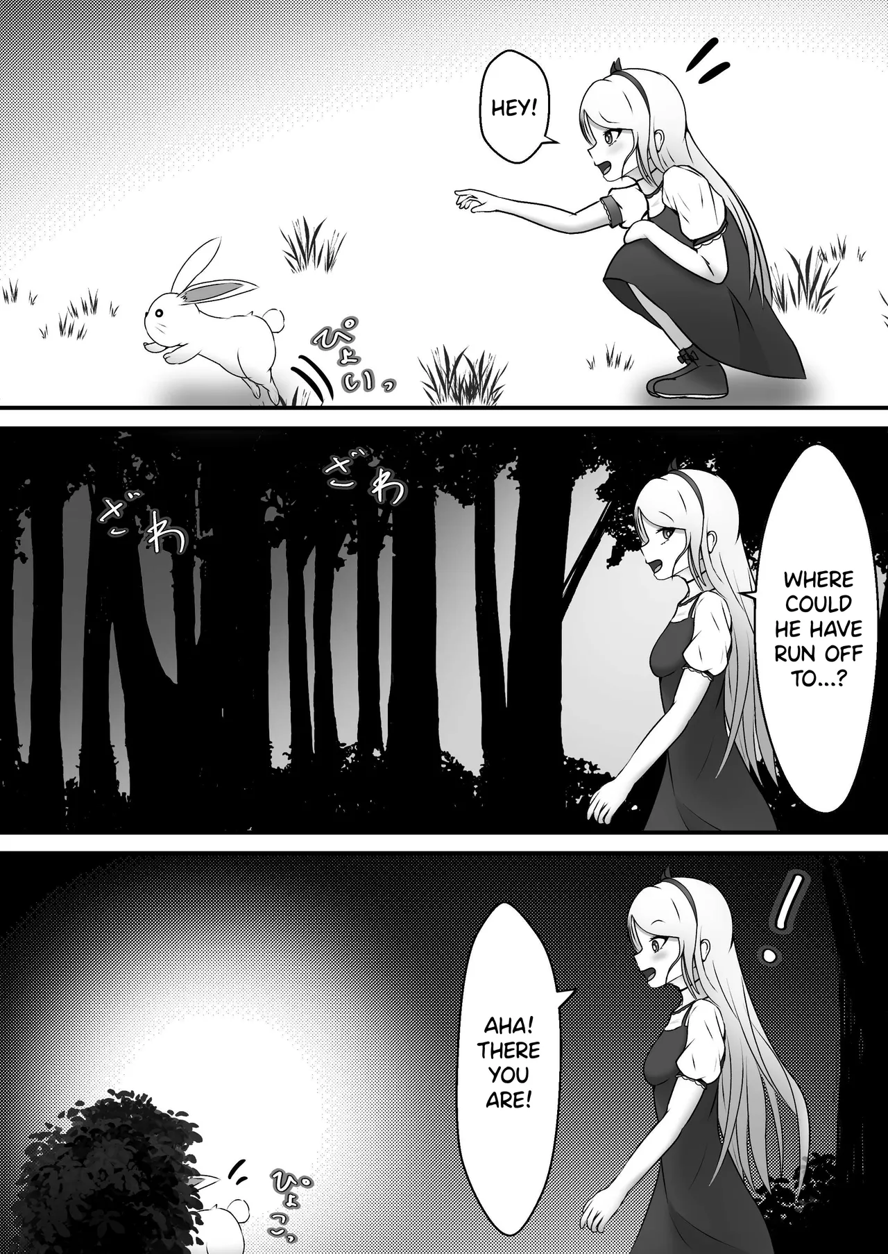 Bunny-chan in Tickleland | Kusuguri no Kuni no Bunny-chan - পৃষ্ঠা 3