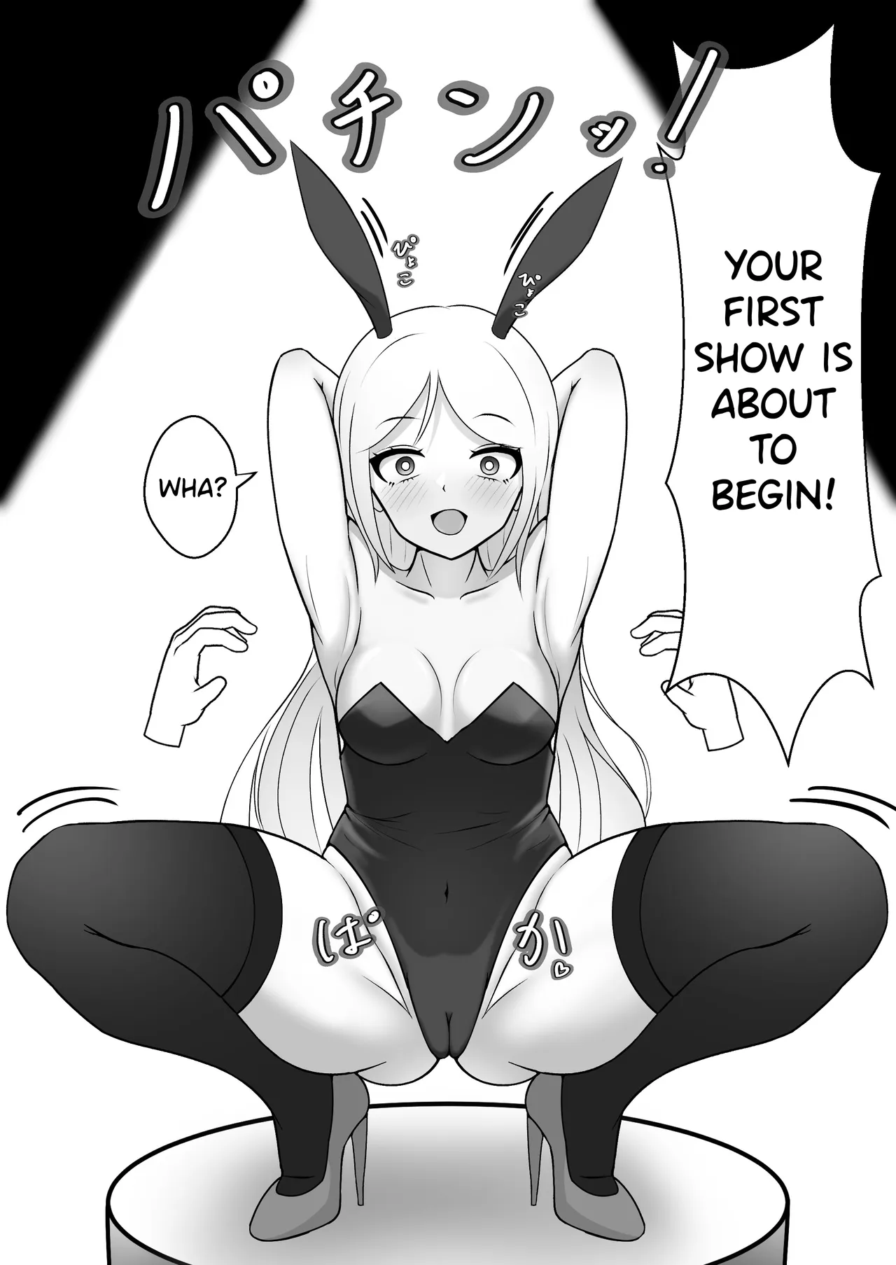 Bunny-chan in Tickleland | Kusuguri no Kuni no Bunny-chan - পৃষ্ঠা 7