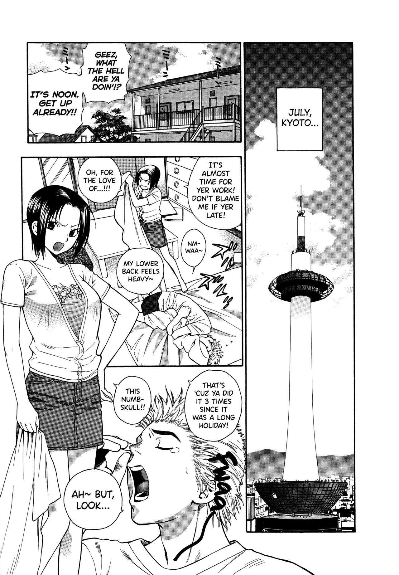 Motokano 1 Ch.1-7 - পৃষ্ঠা 3