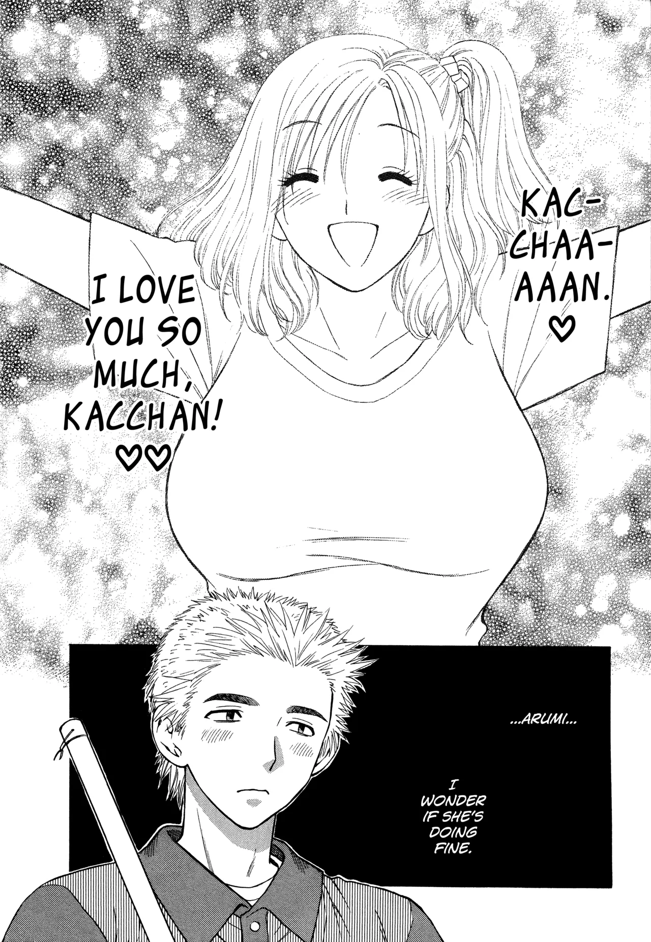 Motokano 1 Ch.1-7 - পৃষ্ঠা 8