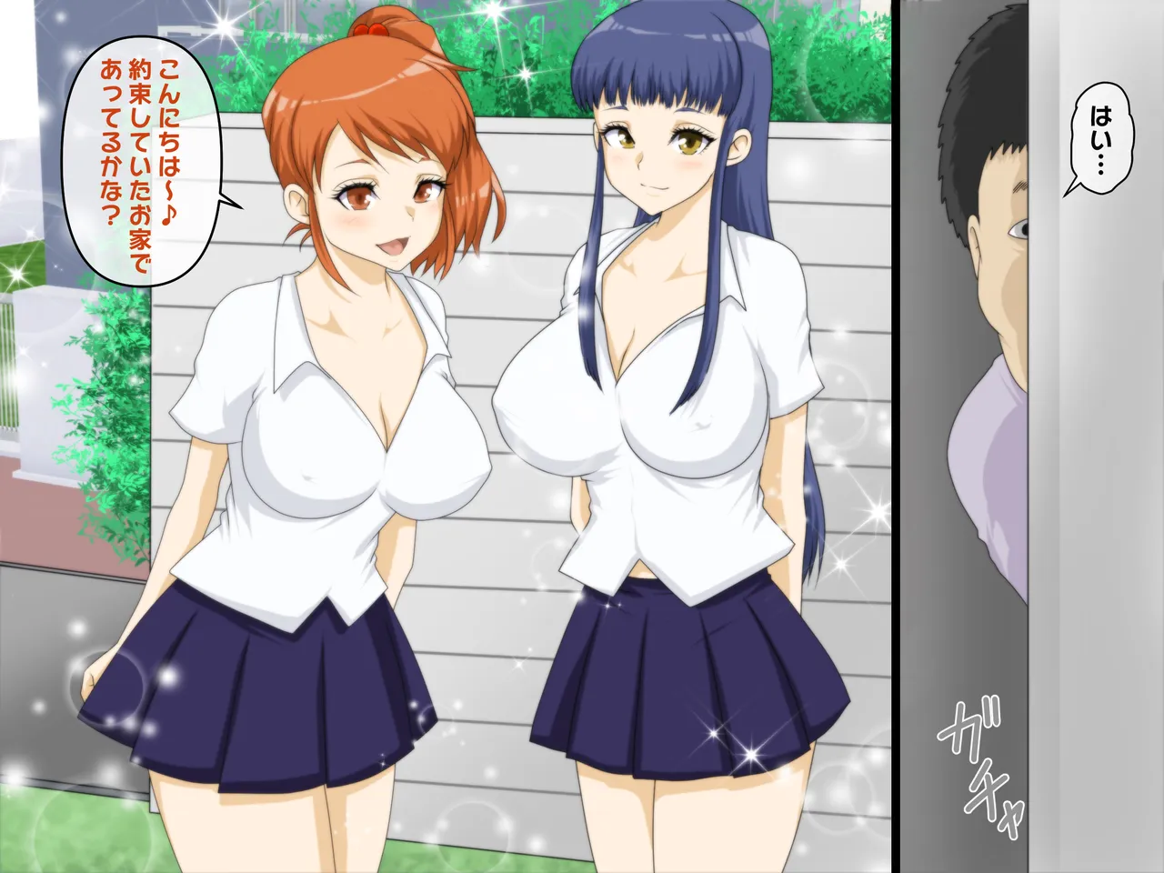 Kimoota-ke ni Yattekita Iede Shoujo no Ecchi na Oyachin Returns - Strona 3