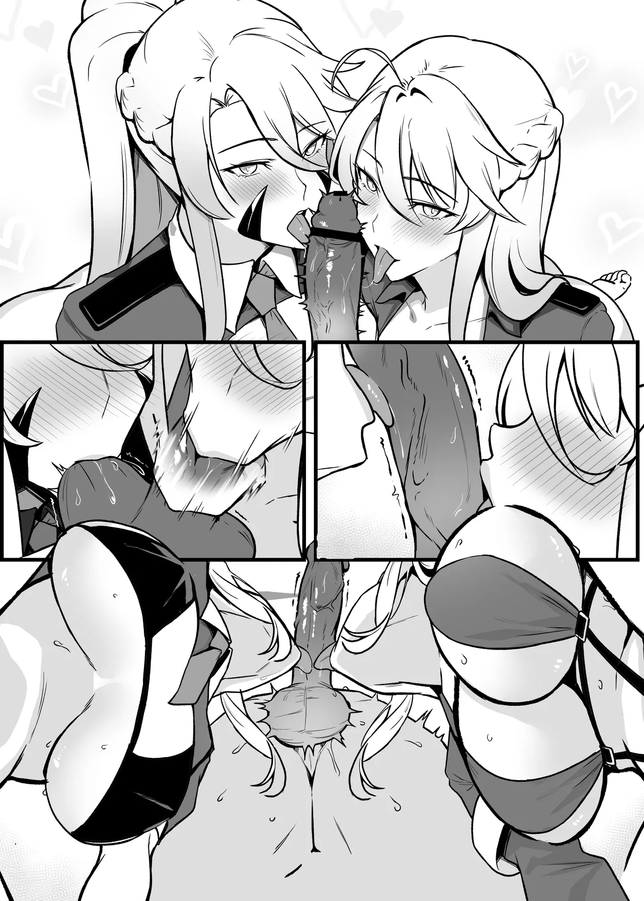 双王によるご奉仕-前篇 - Page 2