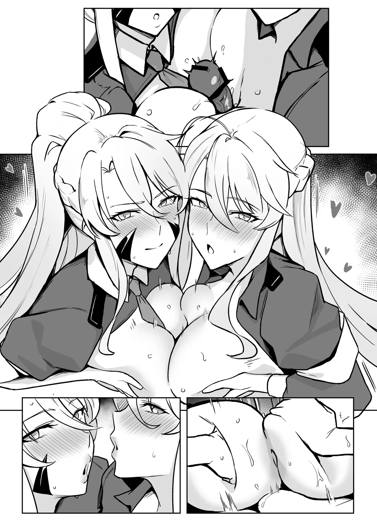 双王によるご奉仕-前篇 - Page 3