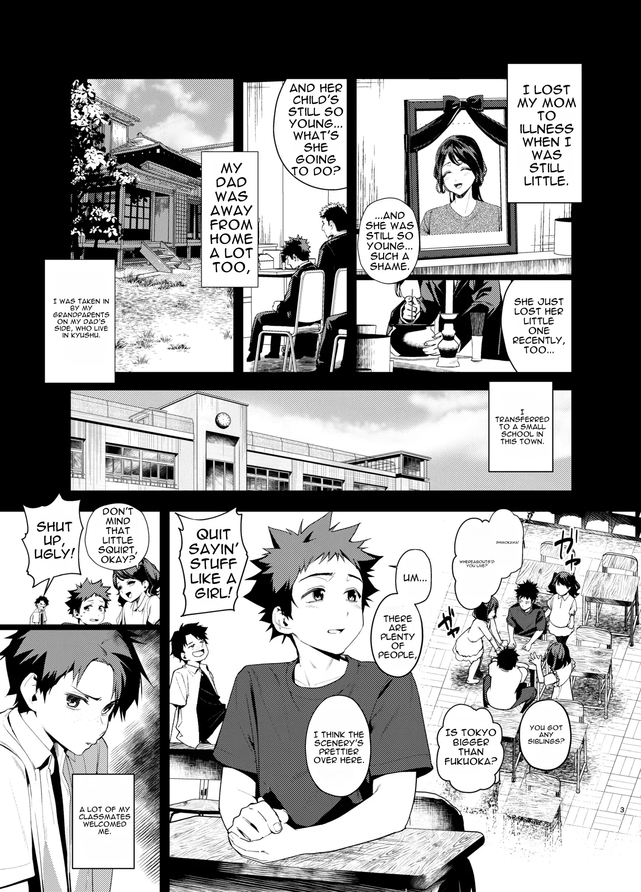 Senpai, Kyou Tomatte mo Ii yo ne? 3 - หน้า 3