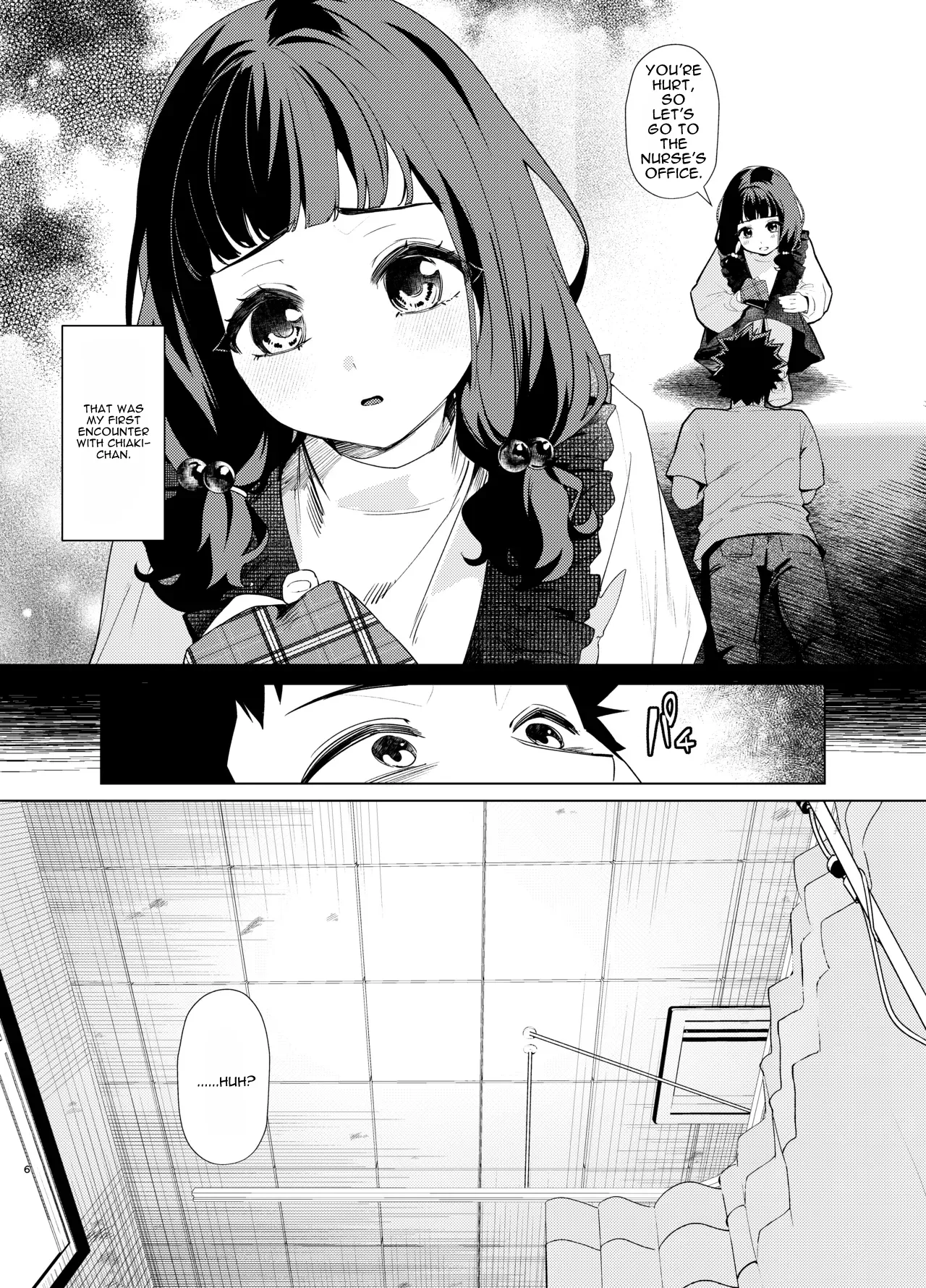 Senpai, Kyou Tomatte mo Ii yo ne? 3 - หน้า 6