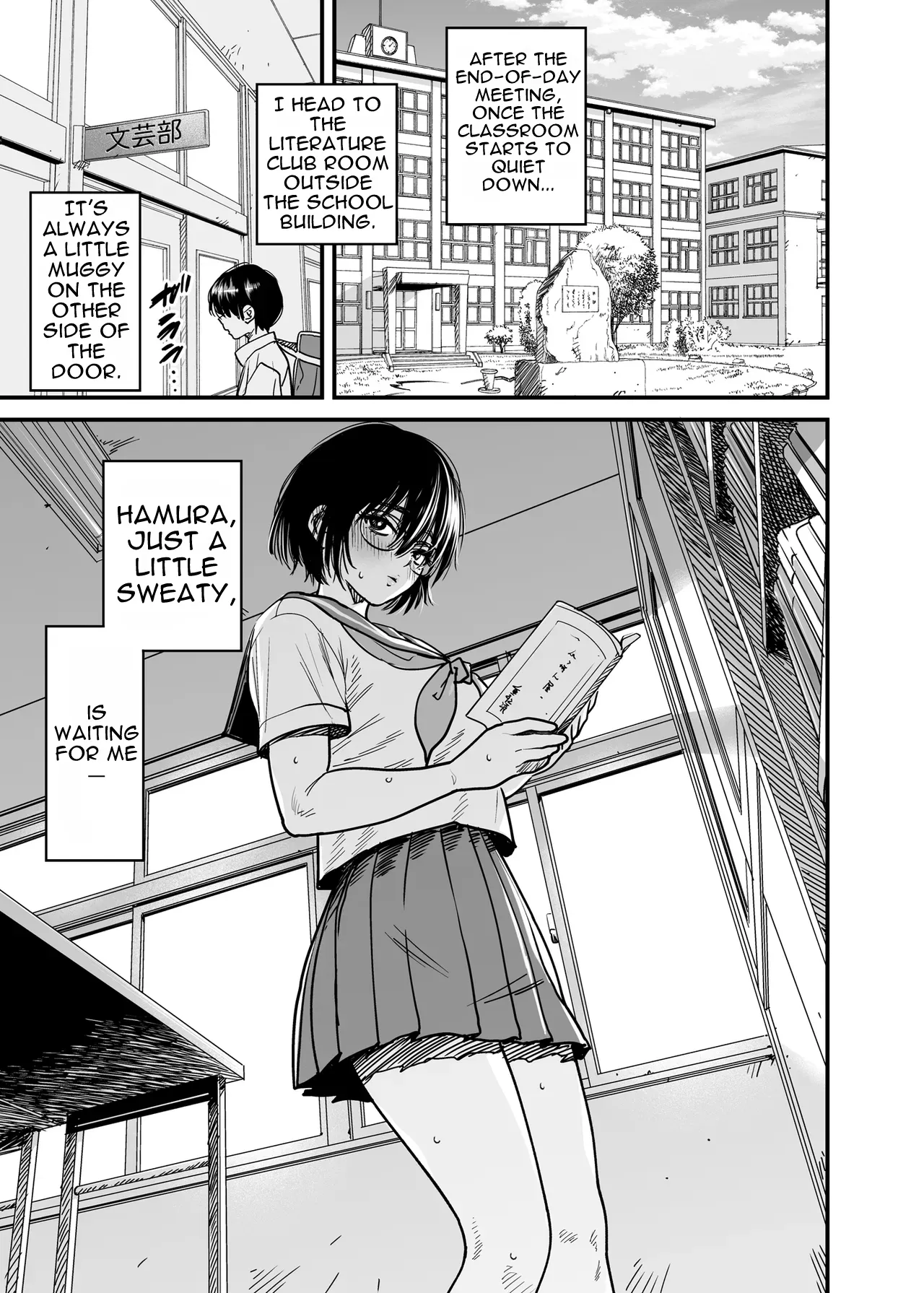 Asekkaki de Kakure Sukebe na Hamura-san to Bungei Bushitsu o  Yaribeya ni Suru. - Página 2