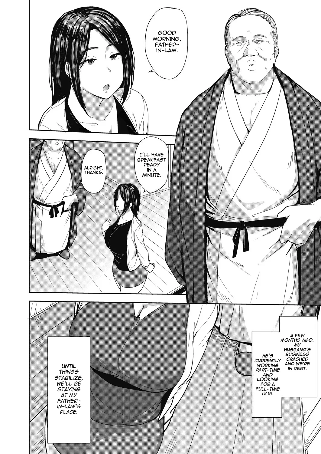 Mesu no Honnou ni Sakaraenai - Page 7