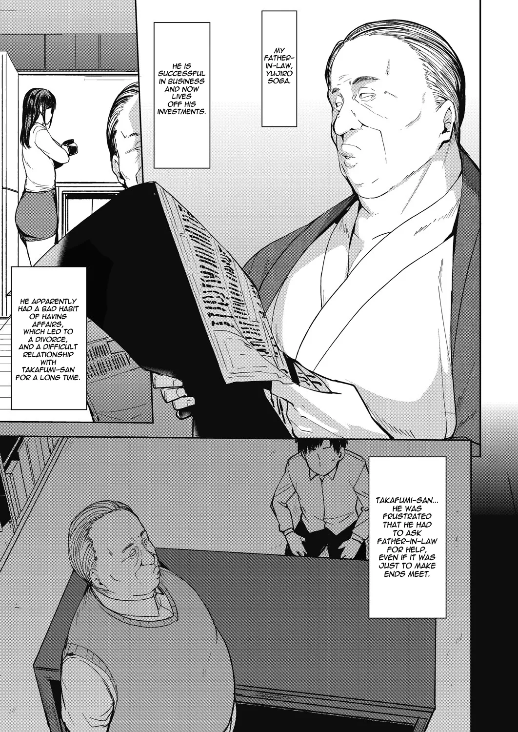 Mesu no Honnou ni Sakaraenai - Page 8