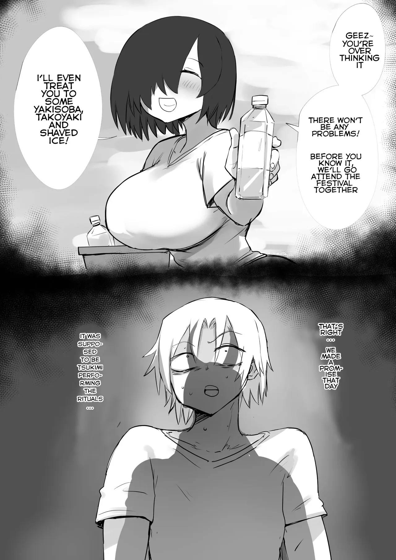 Ano Hi Osananajimi wa Kyoki to Kashita | One Day My Childhood Friend Turned Into an Enormous Oni - صفحة 5