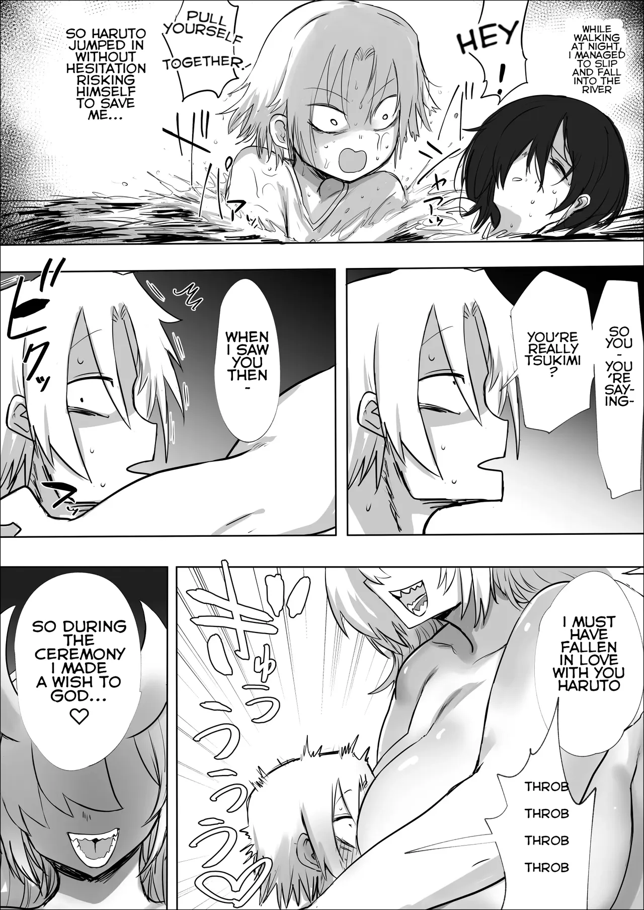 Ano Hi Osananajimi wa Kyoki to Kashita | One Day My Childhood Friend Turned Into an Enormous Oni - صفحة 8