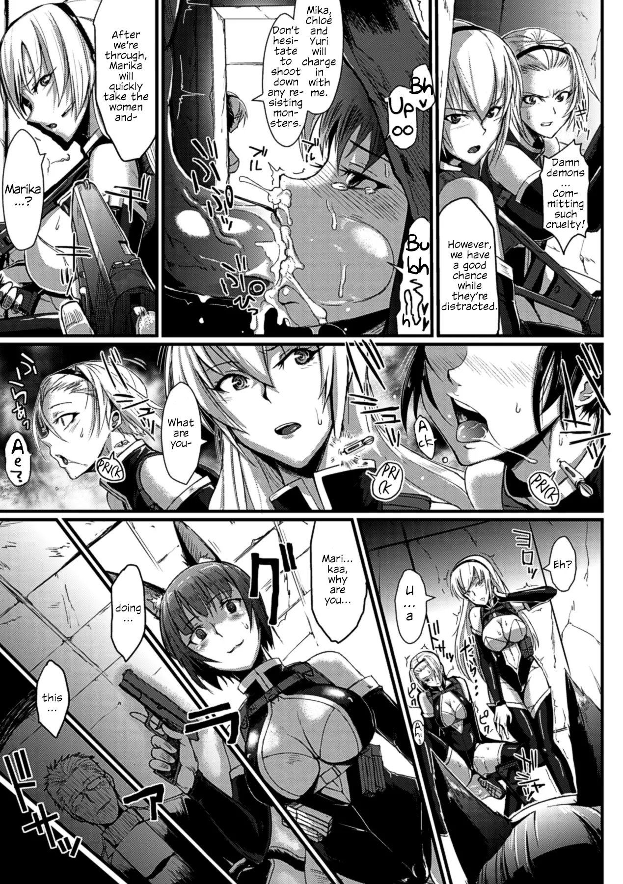 Bessatsu Comic Unreal Ningen Bokujou Hen Vol. 2 | Human Ranch Arc - Página 8
