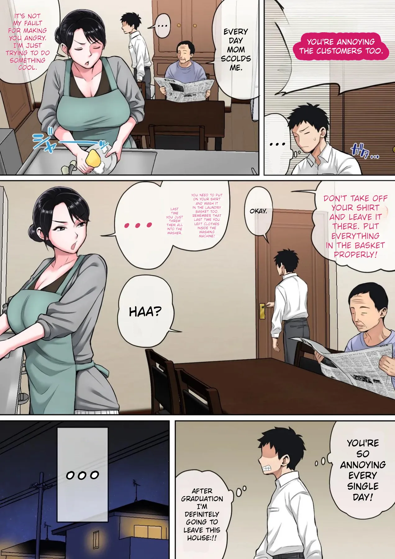 Neteiru Okaa-san o Yaritai Houdai! - Página 3