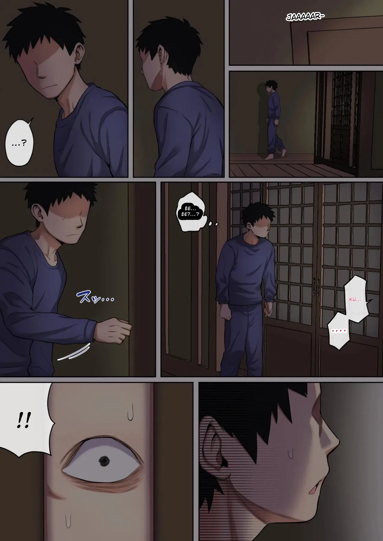 Neteiru Okaa-san o Yaritai Houdai! - Página 6