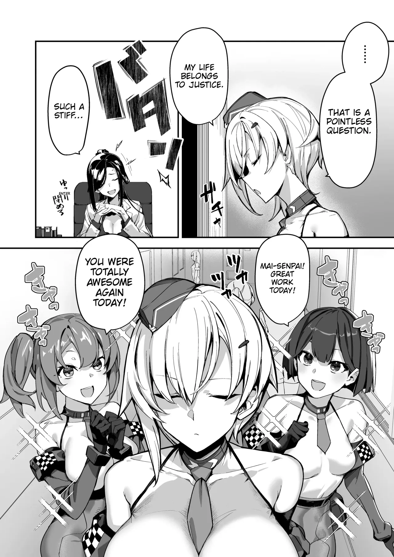 SHOTA ♡ ONE POLICE 24JI !! MITCHAKU 《 MuchiMuchi Sugoude Sosakan ga Bishota ni Kairaku Chokyo sareru Hanashi 》 | Shota♥Onee-san Police 24 Hours!! Close-up: "The Story of a Voluptuous, Ace Investigator Being Pleasure-Trained by a Beautiful Shota" - Página 5