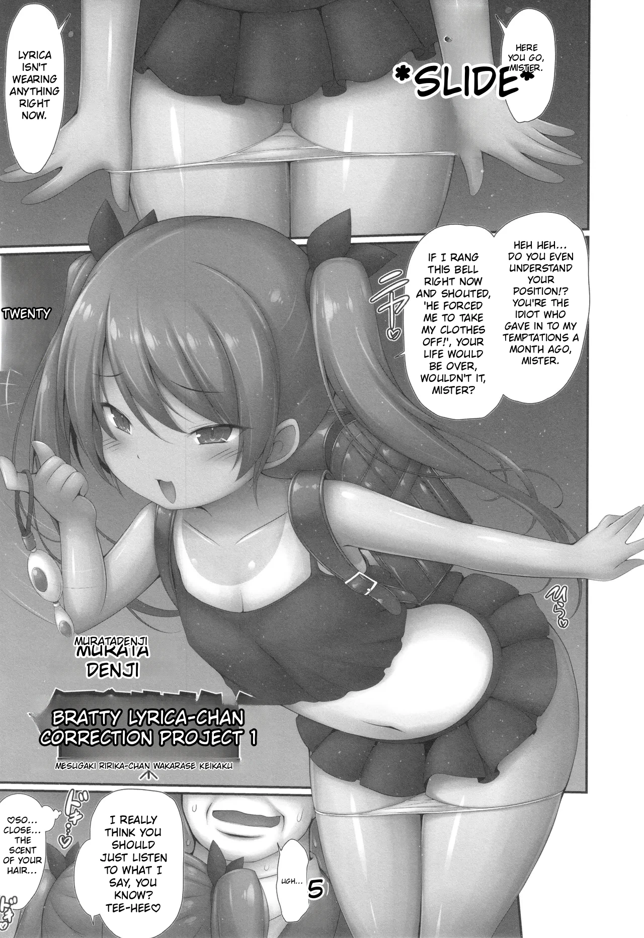 Mesugaki Ririka-chan Wakarase Keikaku 1 - Page 1