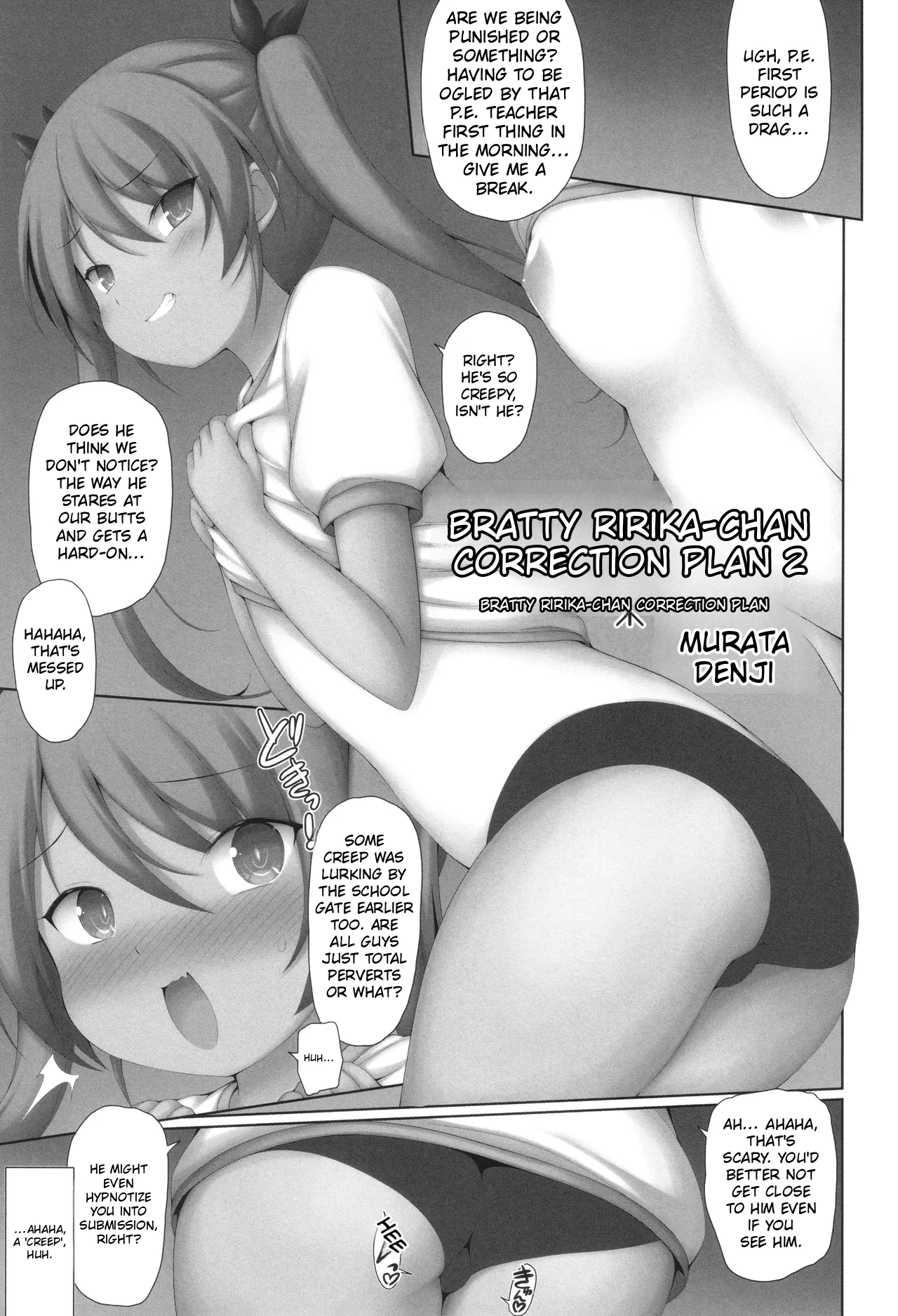 Mesu Gaki Ririka-chan Wakarase Keikaku 3 - Página 1