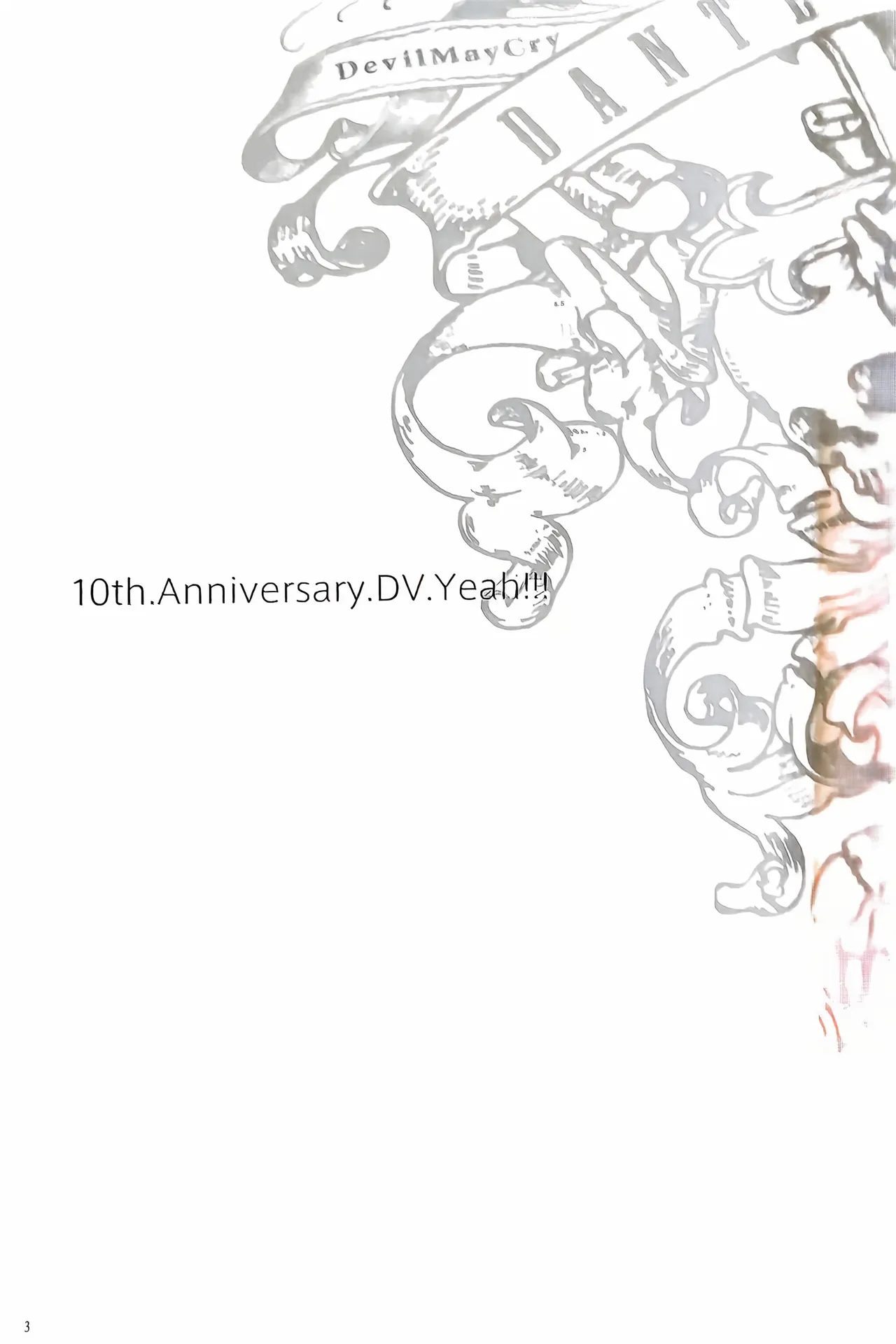 10th Anniversary DV Yeah!!! - Strona 2