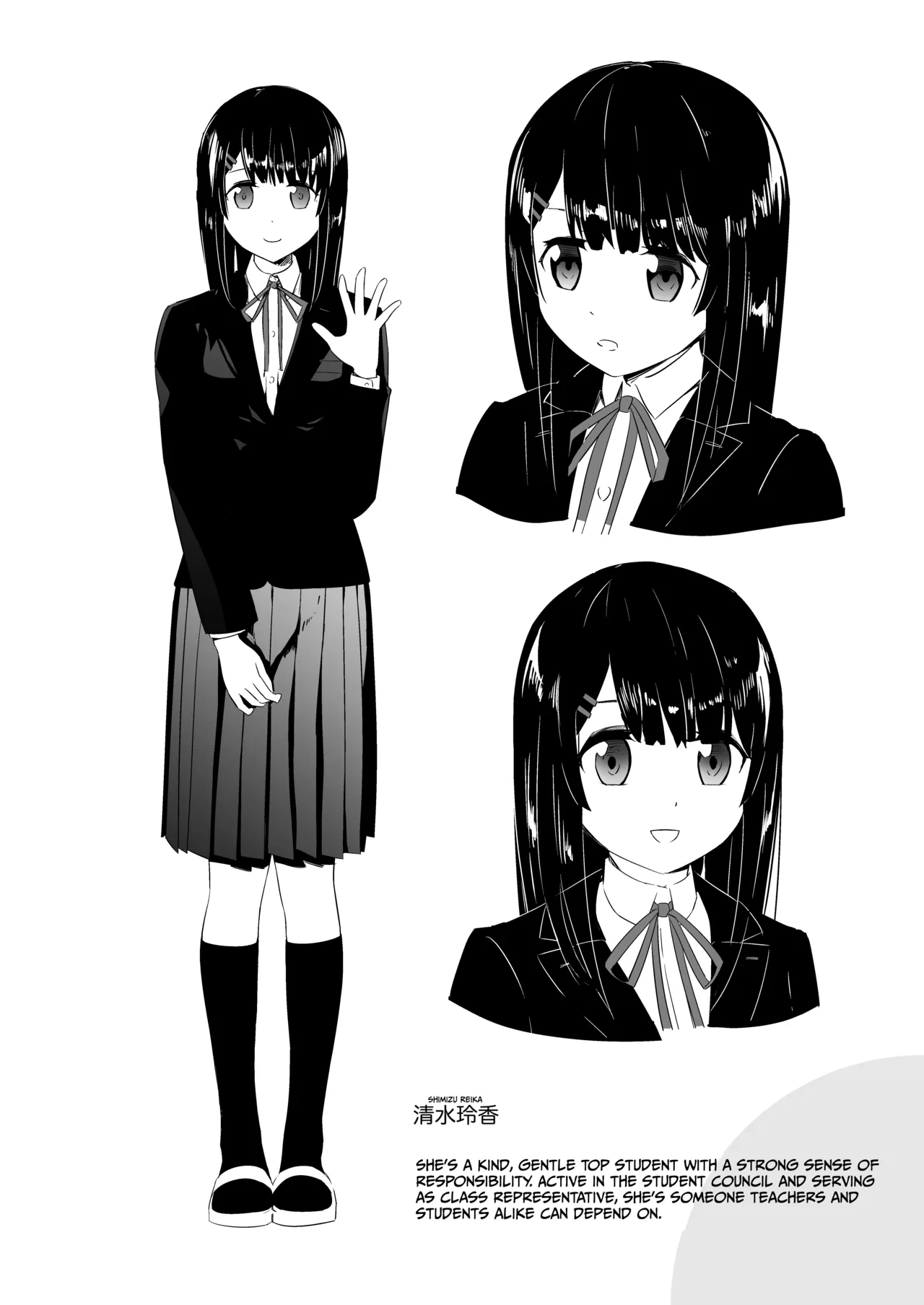 High School Sex Life: The Abuse of a Honor Student - Seite 3