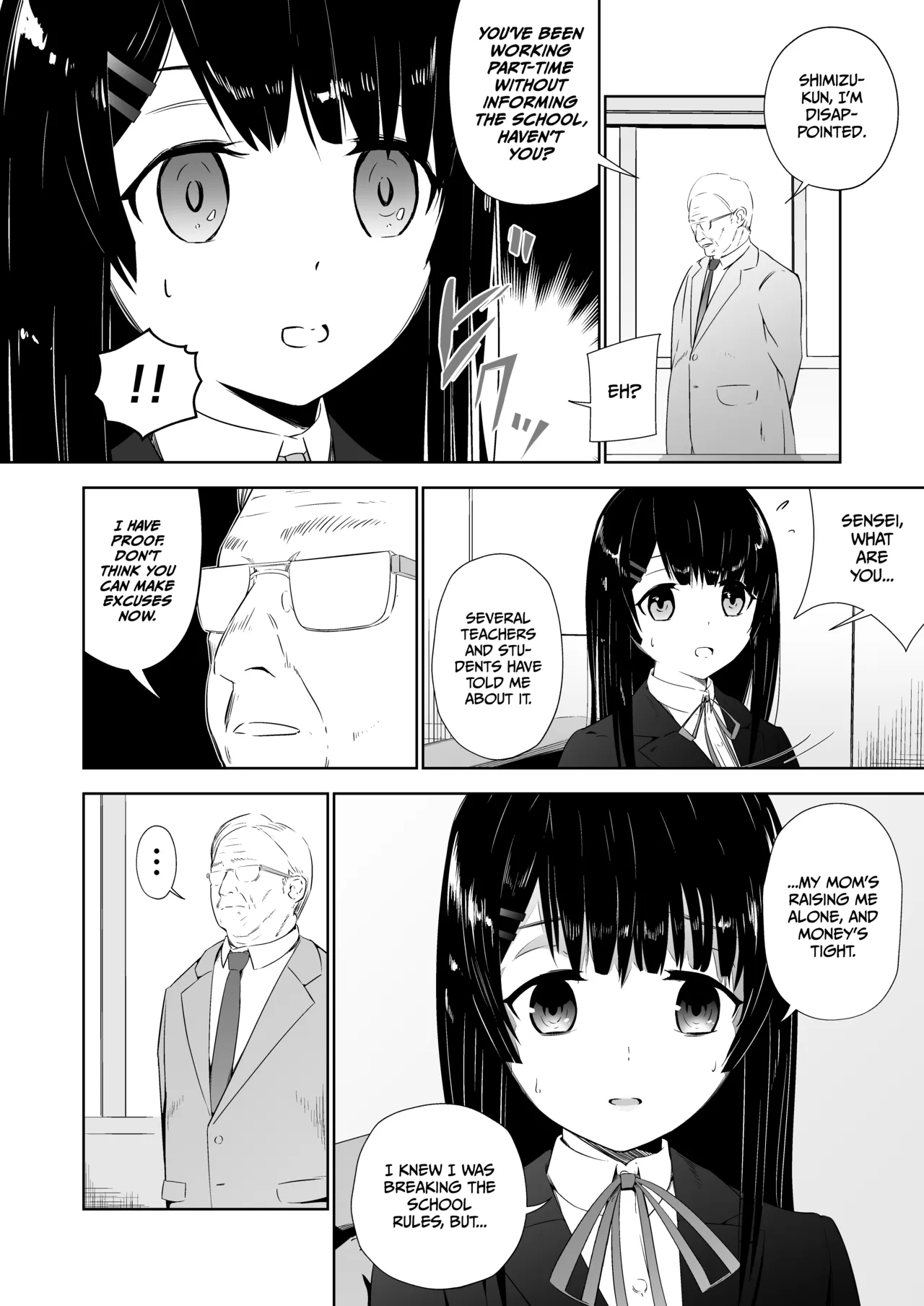 High School Sex Life: The Abuse of a Honor Student - صفحة 5