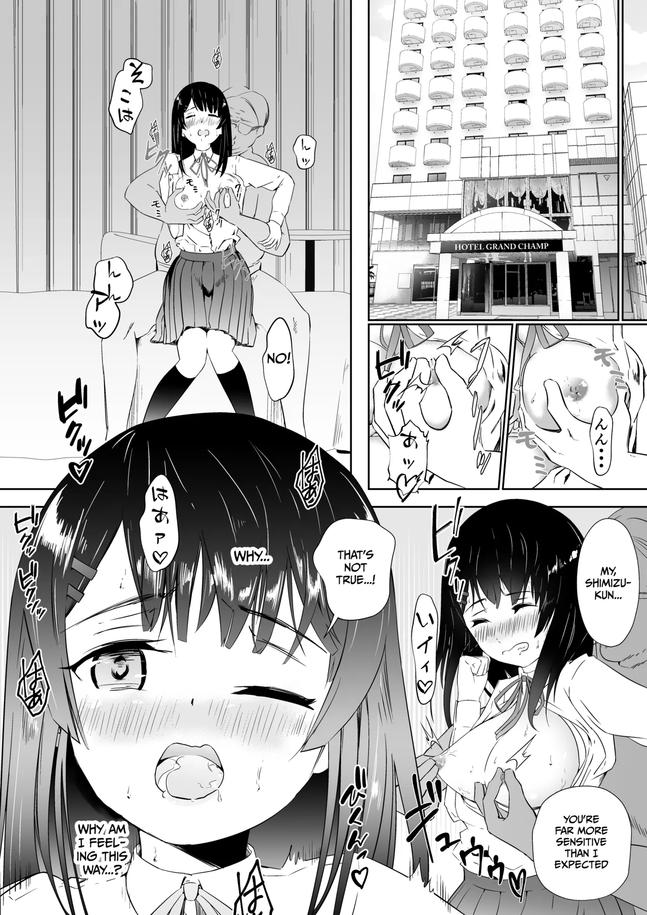 High School Sex Life: The Abuse of a Honor Student - صفحة 7
