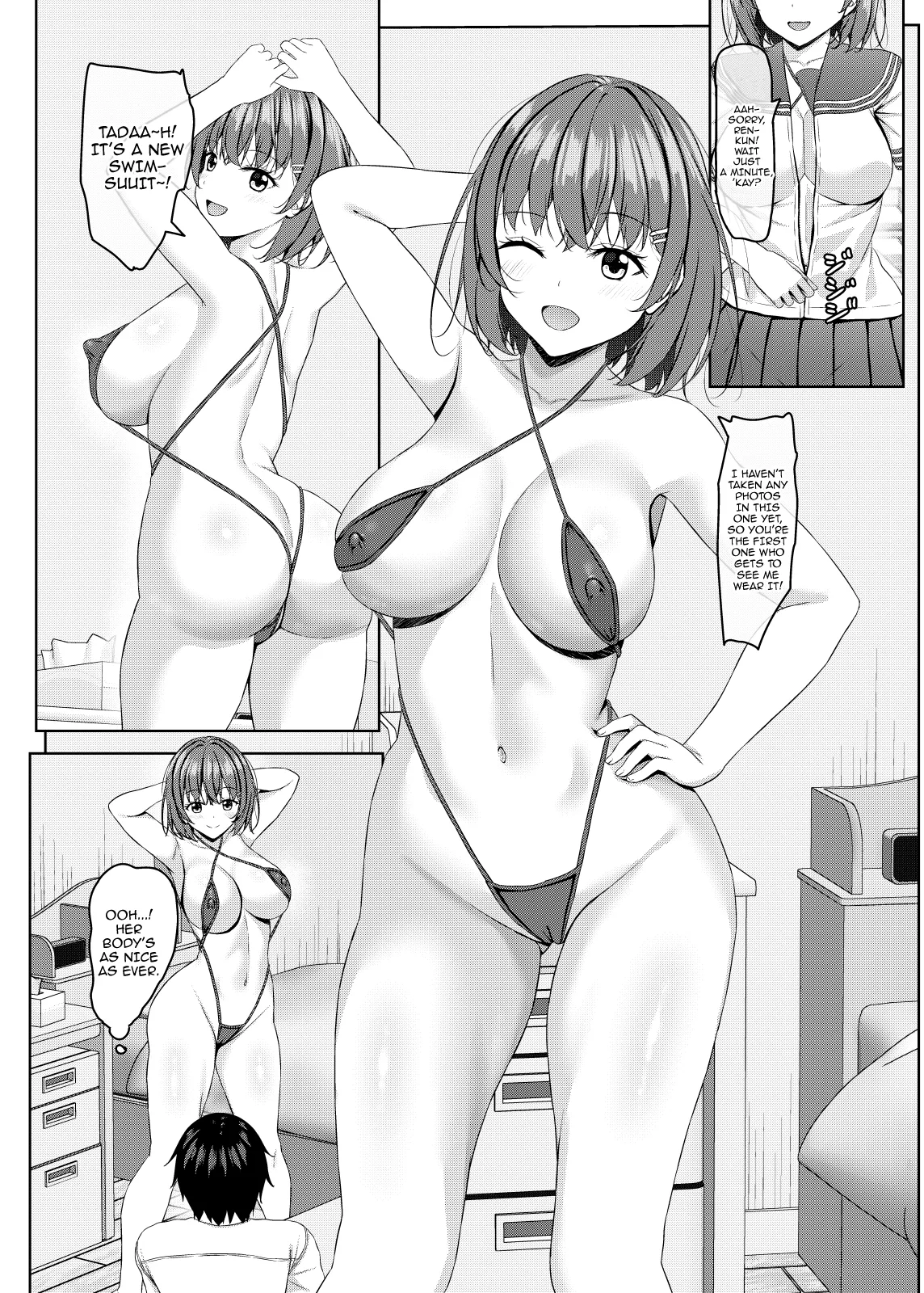 Boku no Kanojo wa jk Gravure Idol 2 /  My Girlfried Is A Gravure Idol 2 - Сторінка 4