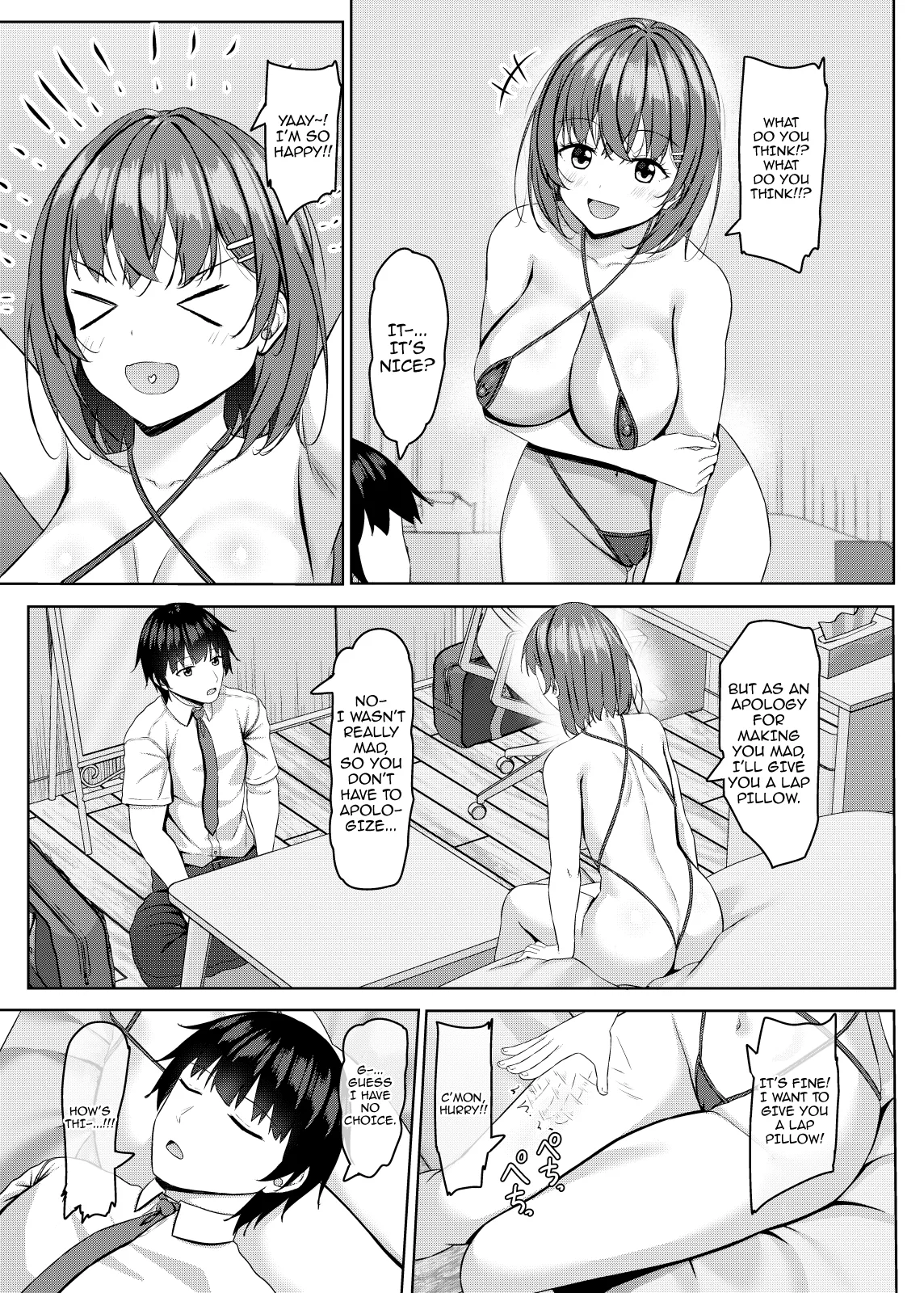 Boku no Kanojo wa jk Gravure Idol 2 /  My Girlfried Is A Gravure Idol 2 - Сторінка 5