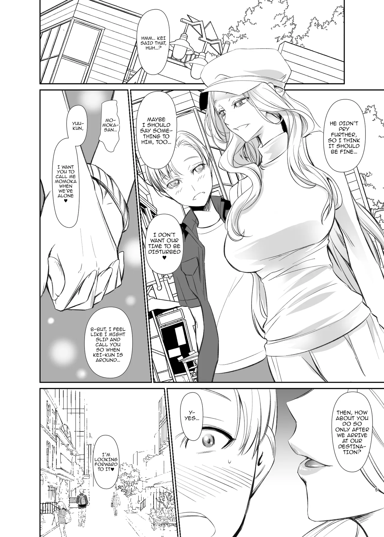 Tomodachi no Mama / My Friend's Mother - Page 5