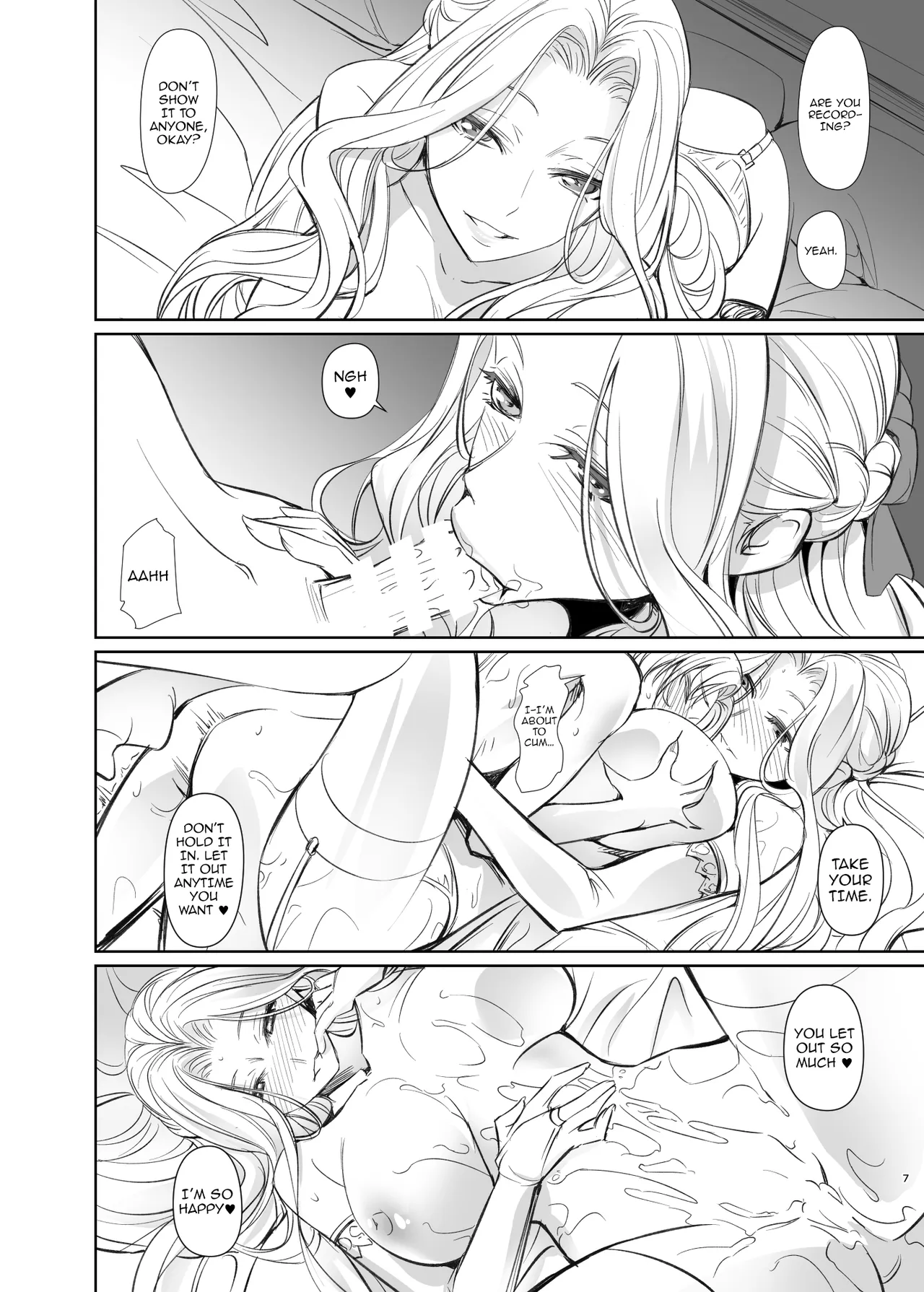 Tomodachi no Mama / My Friend's Mother - Page 7