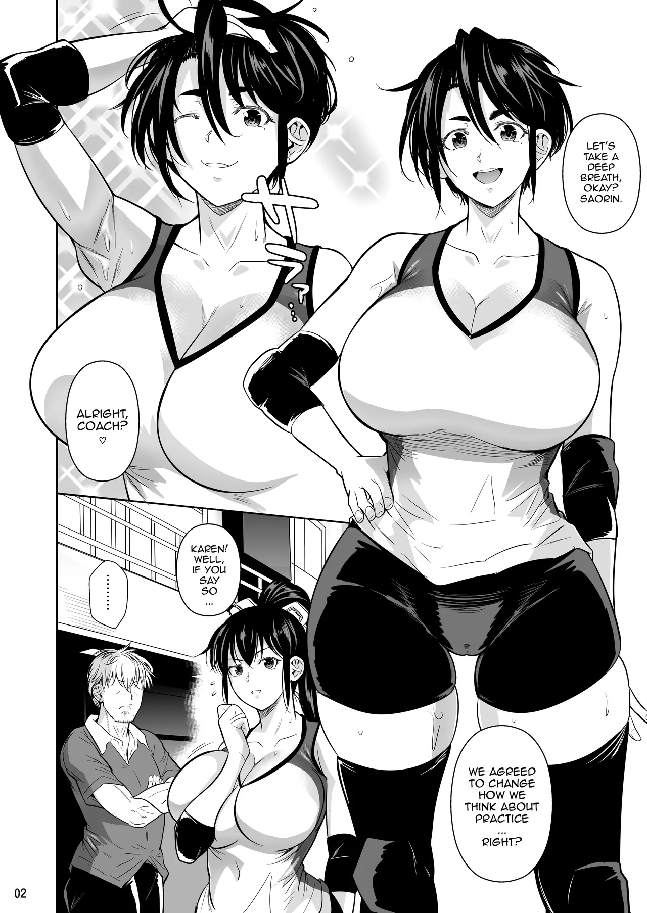 Asettarashi 0 183cm no Akujiki Deka Onna /  Covered In Sweat 0 - The Huge 183cm-Tall Gluttonous Girl - 页 3